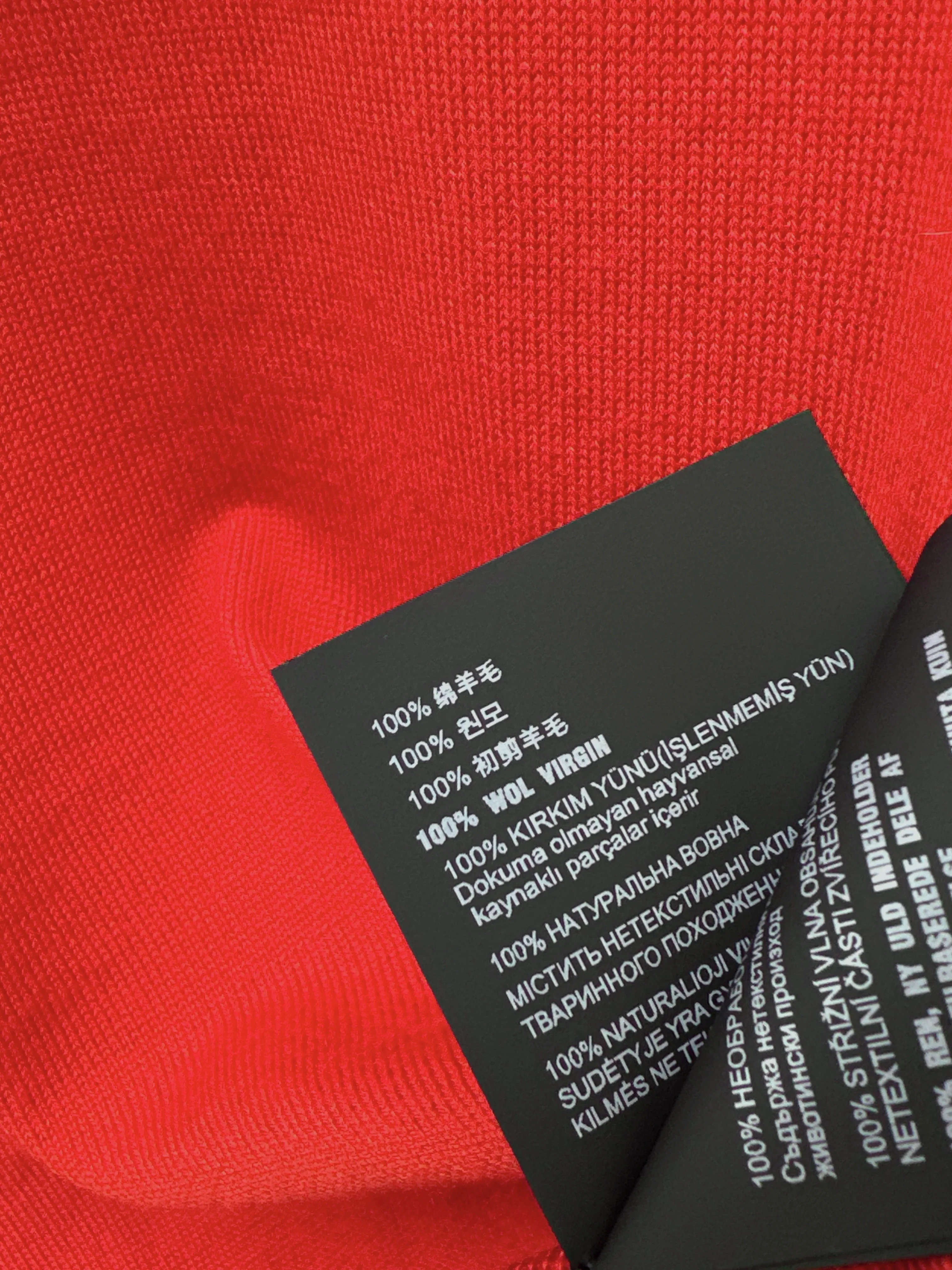 Miu 26ss jacquard polo sweater