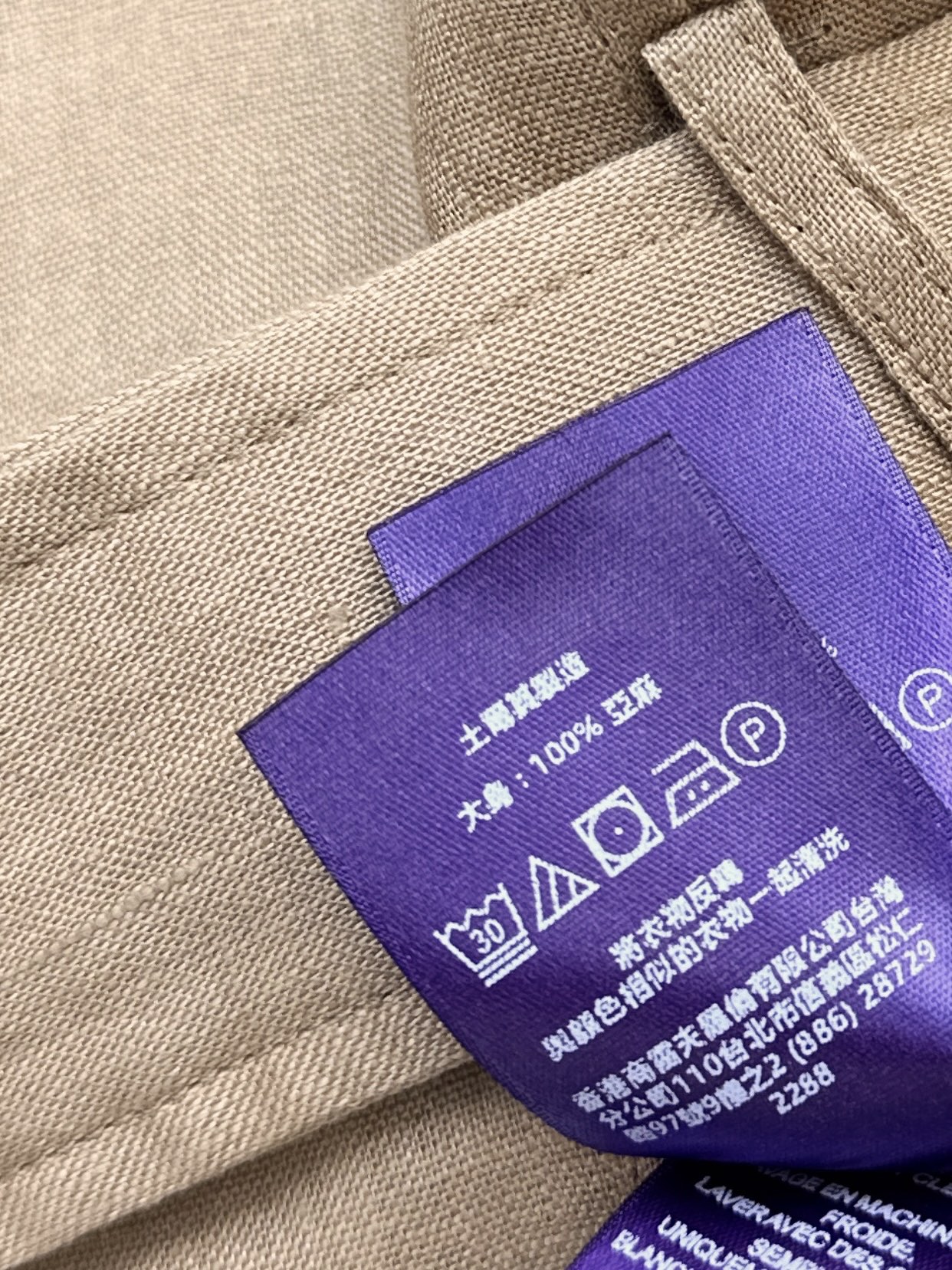 Ralp 26ss linen vest jacket