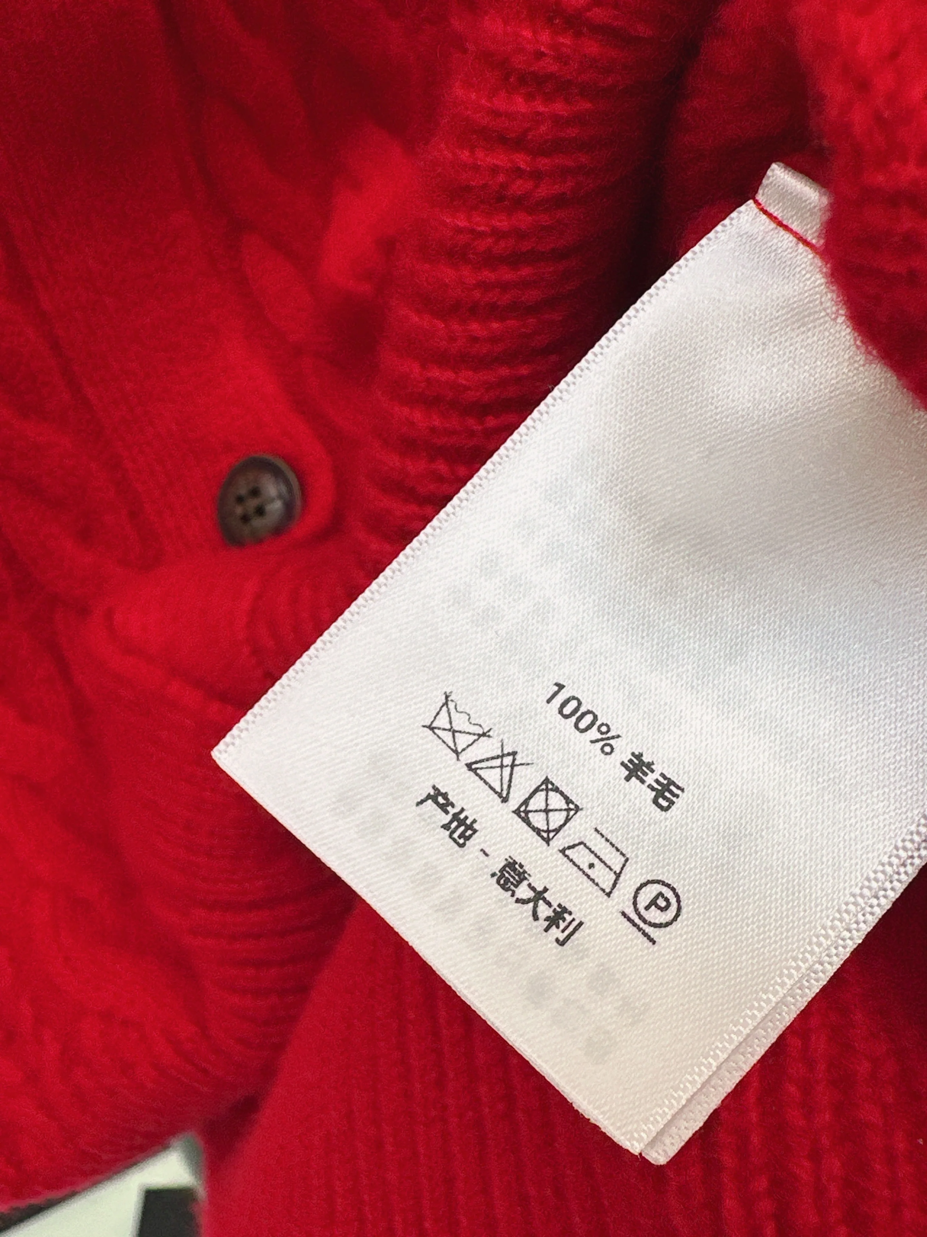 Ralp 26ss cardigan