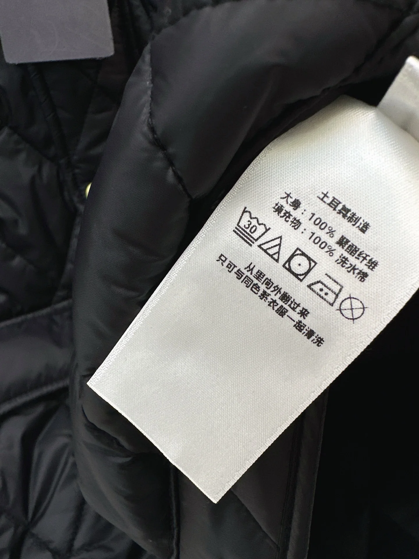 Ralp 25fw padded jacket