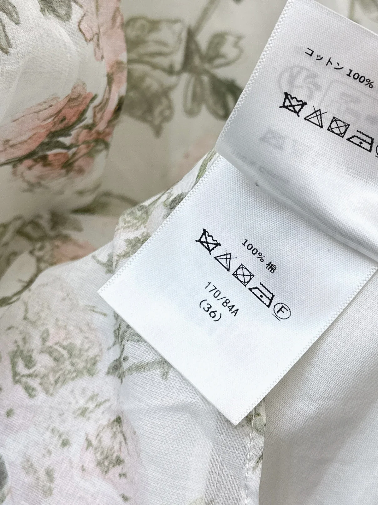CD 26ss flower print skirts