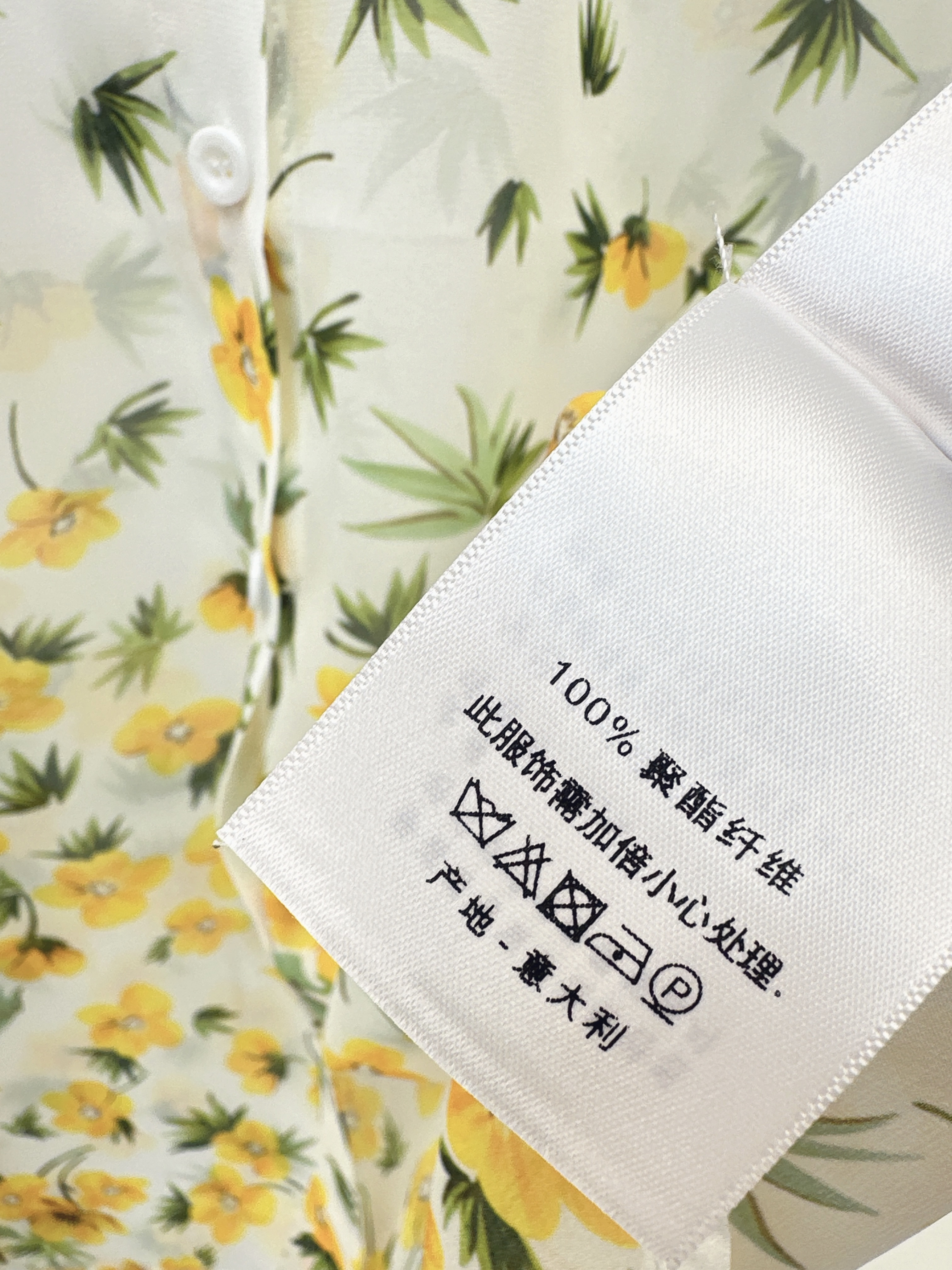 CD 26ss flower print shirt