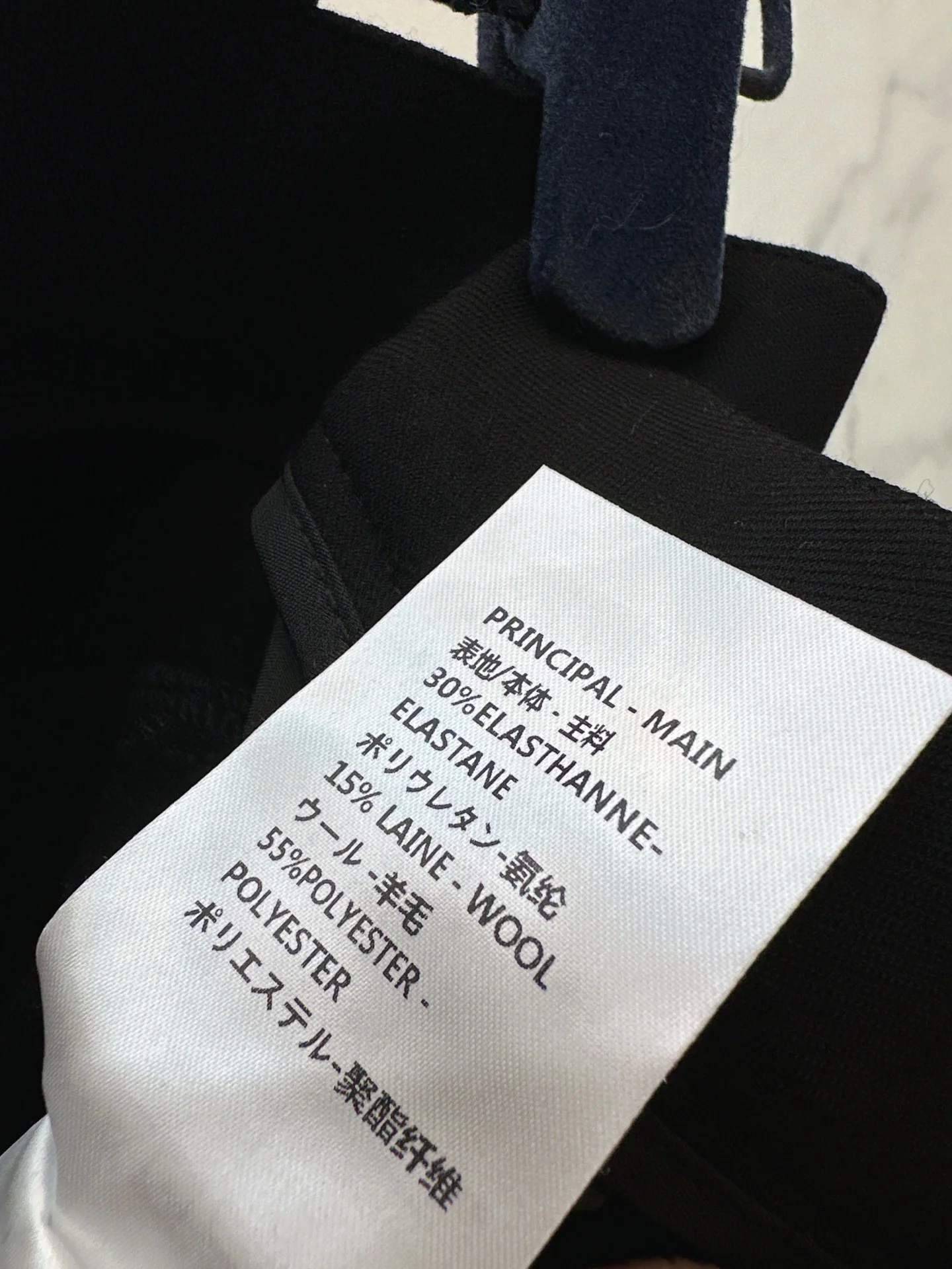 Louis 26ss lined legging