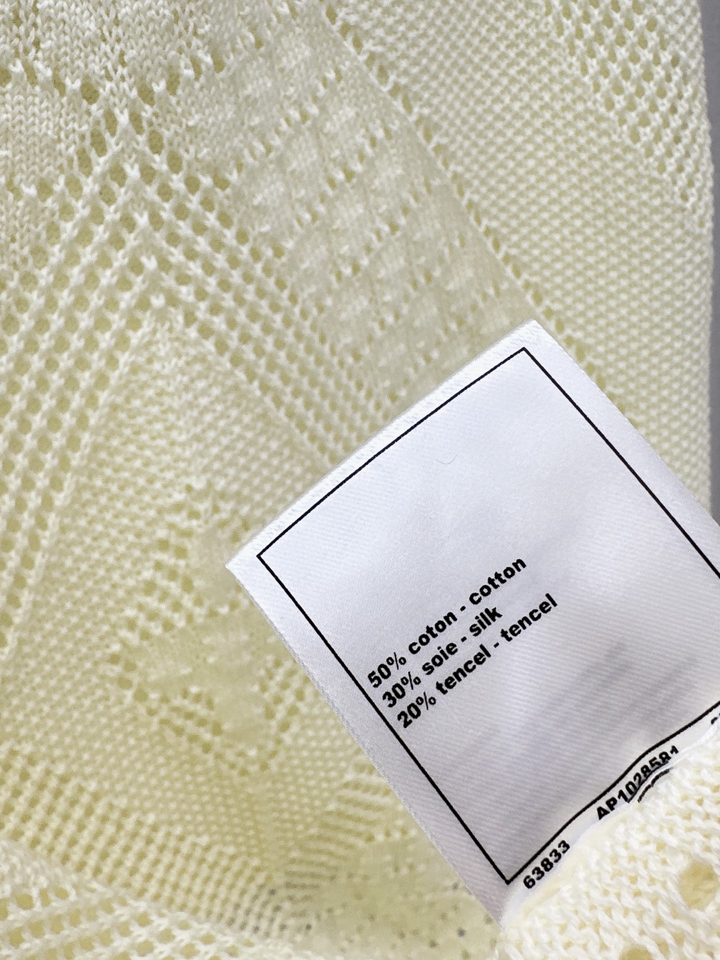Chan 26ss hollow knit skirt