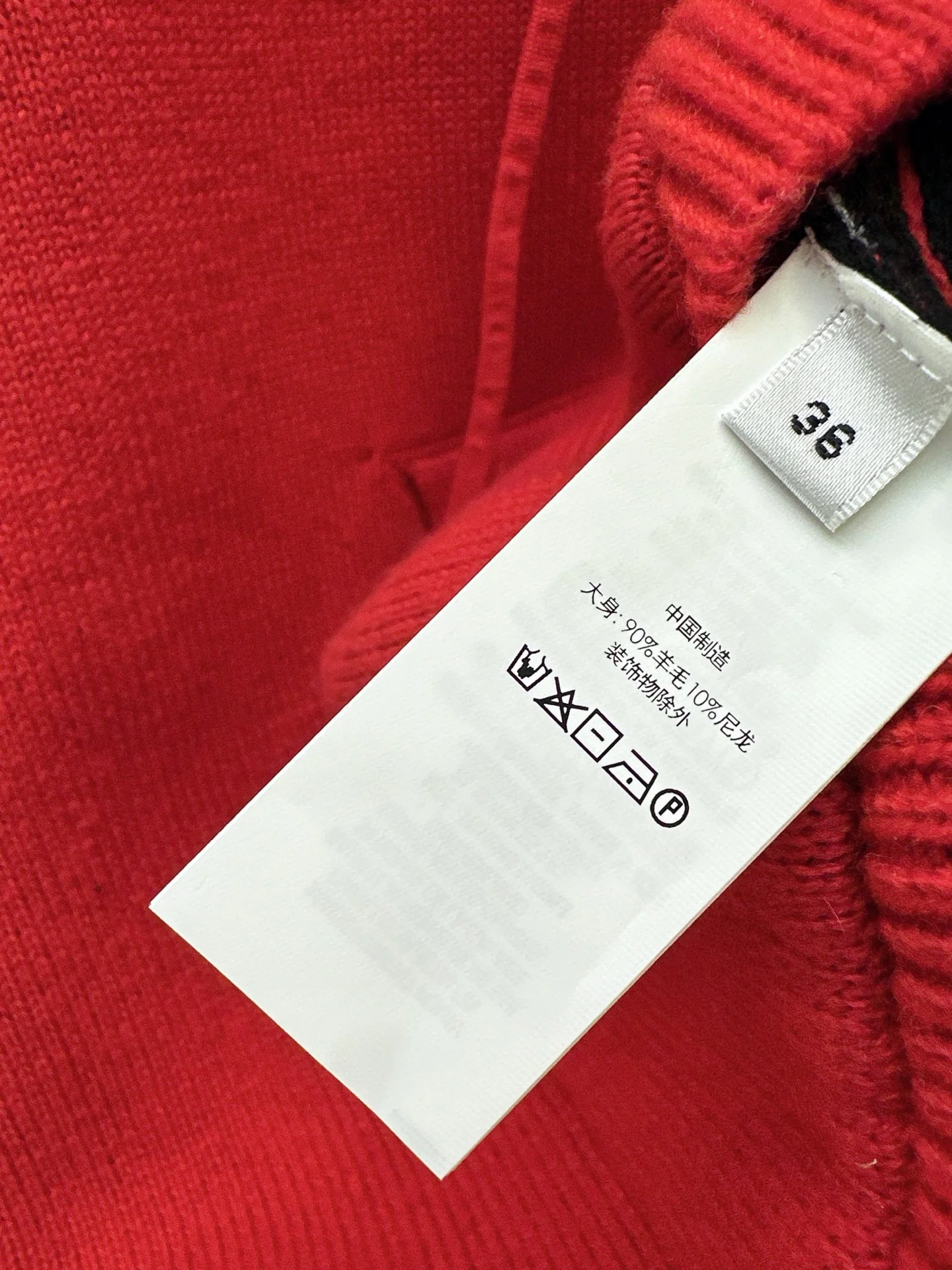 Celi 26ss hooded jacquard sweater