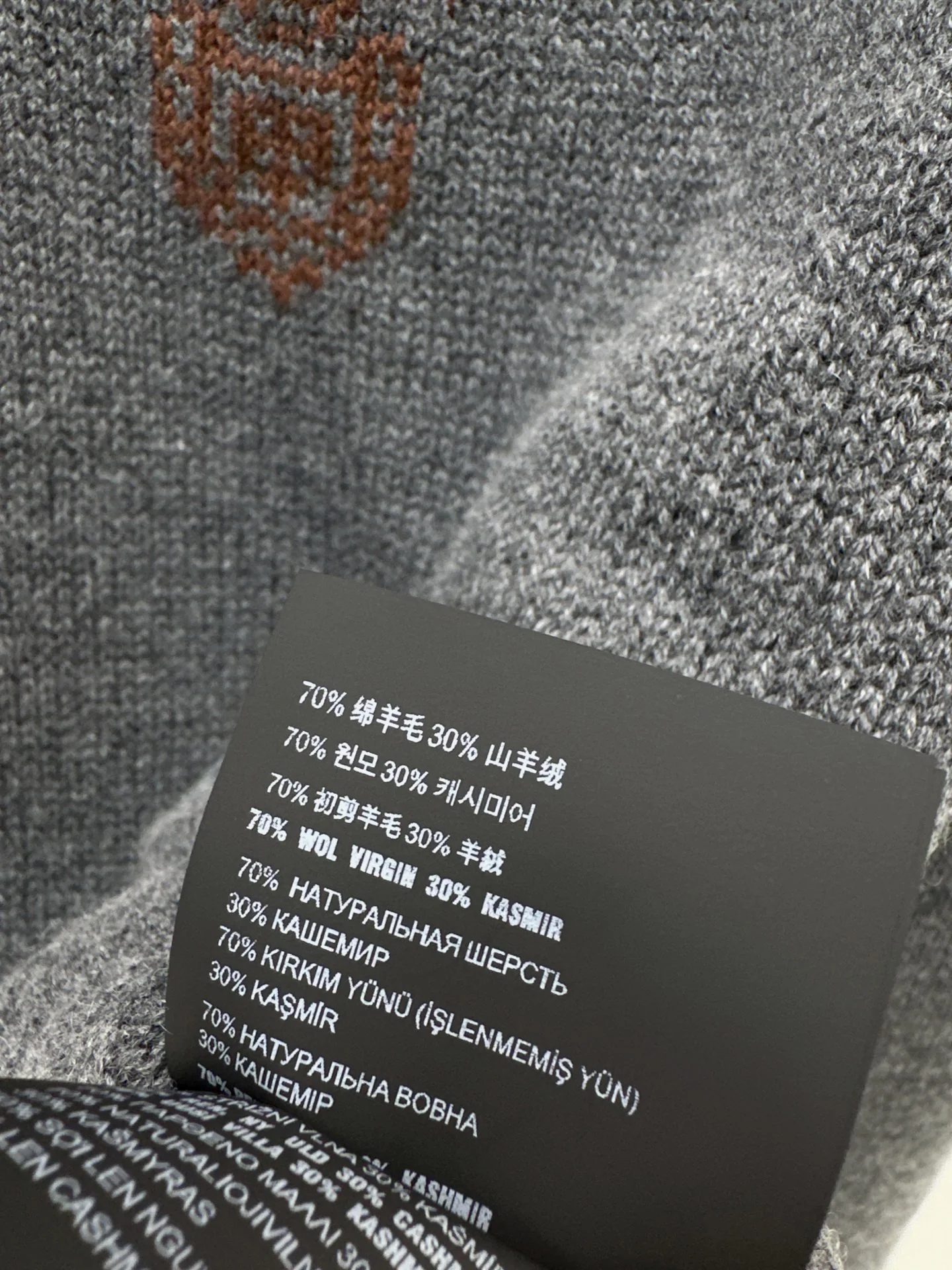 Prad 25fw sweater