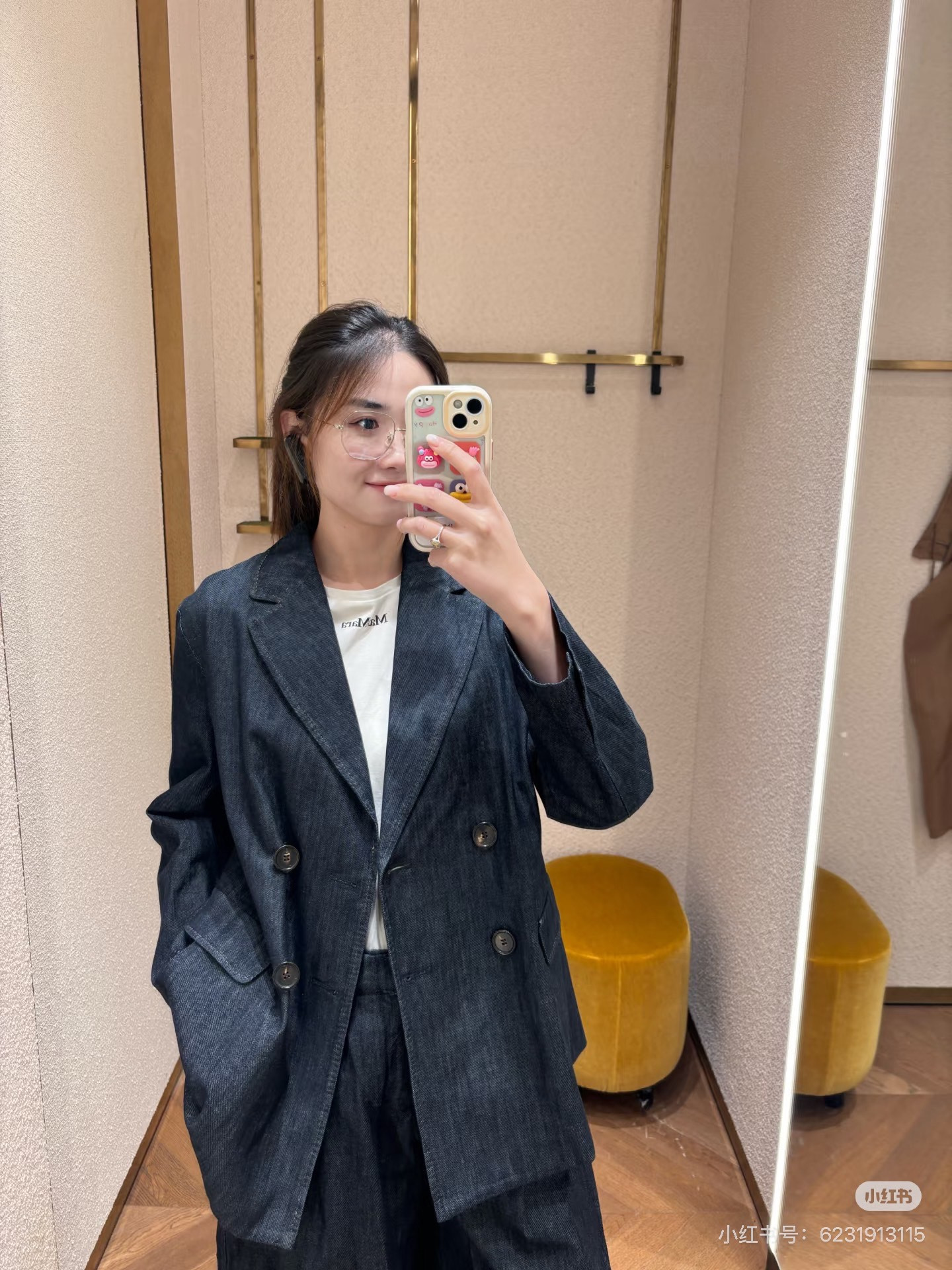 Max 26ss denim blazer