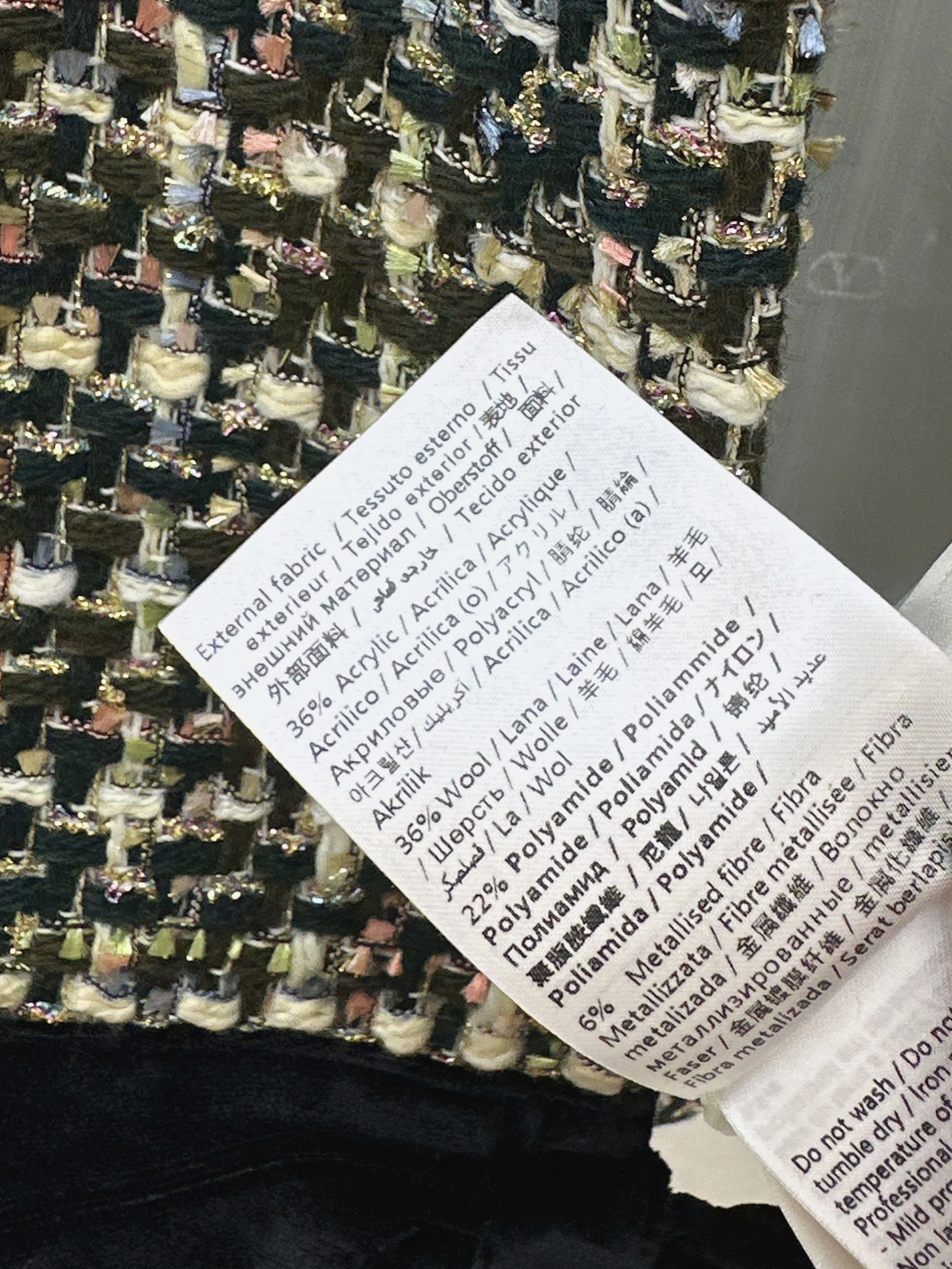 Valen 26ss tweed jacket