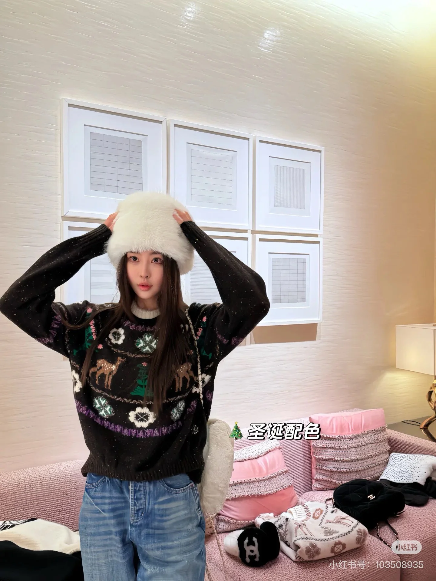 Chan 25fw christmas sweater