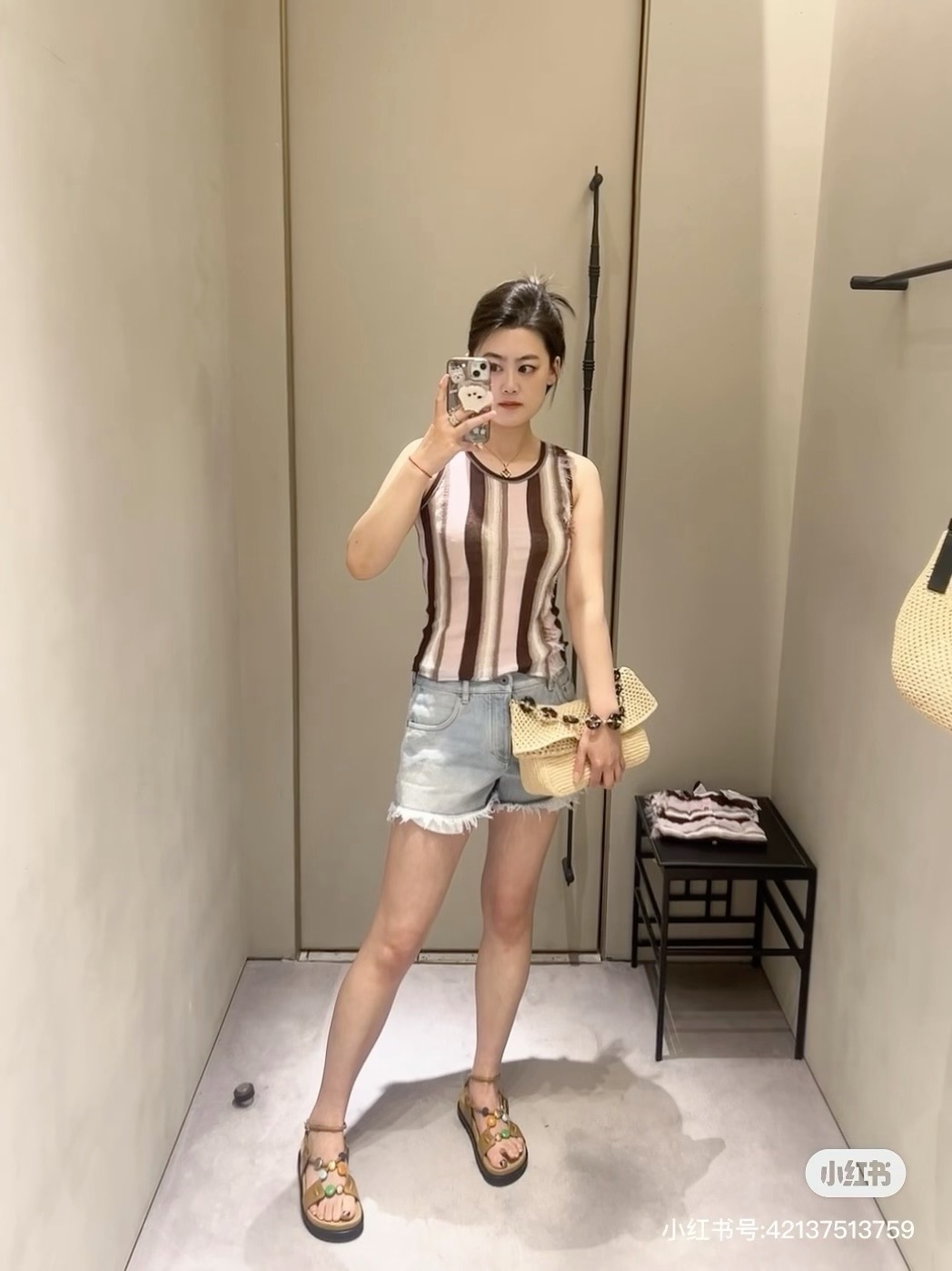 Loe 26ss stripe knit vest