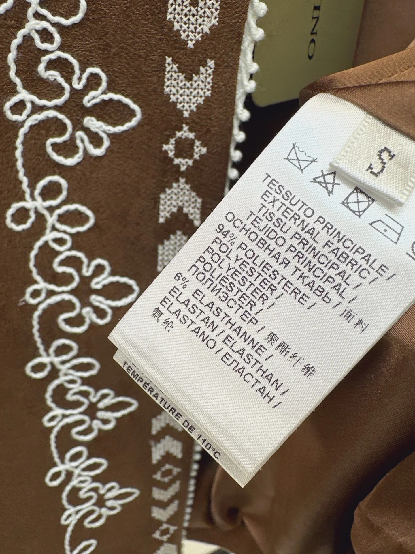 Erma 25fw suede jacket