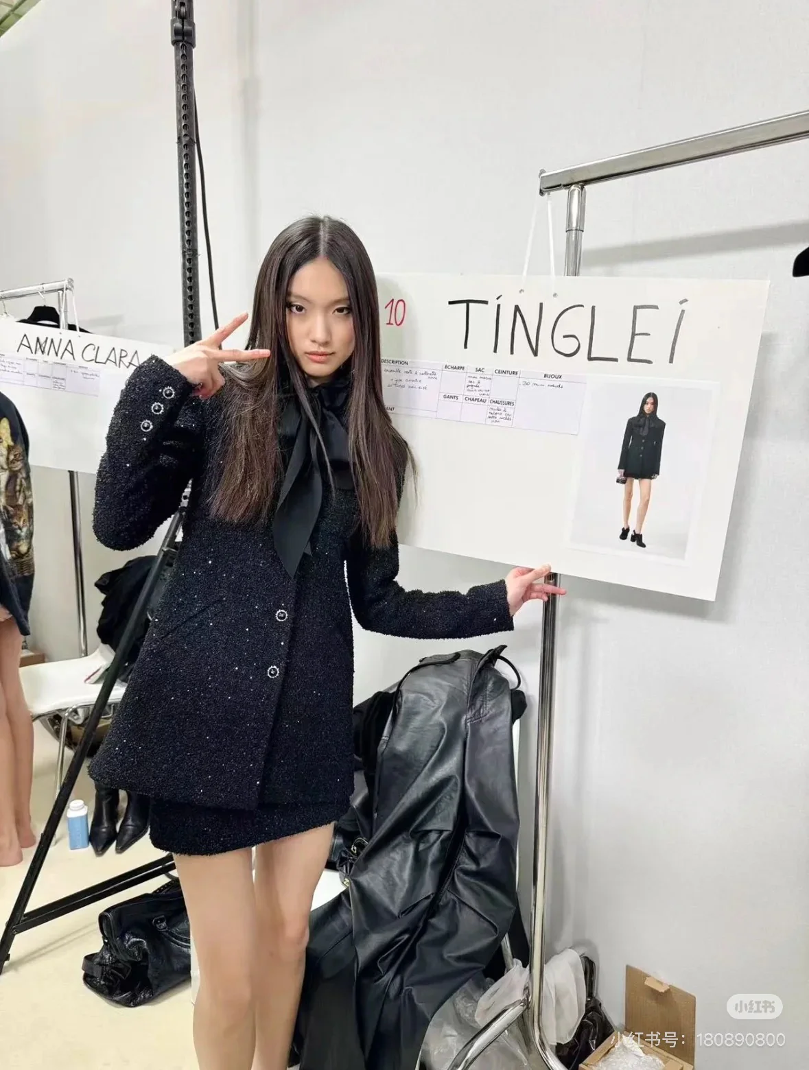 Chan 26ss tweed jacket