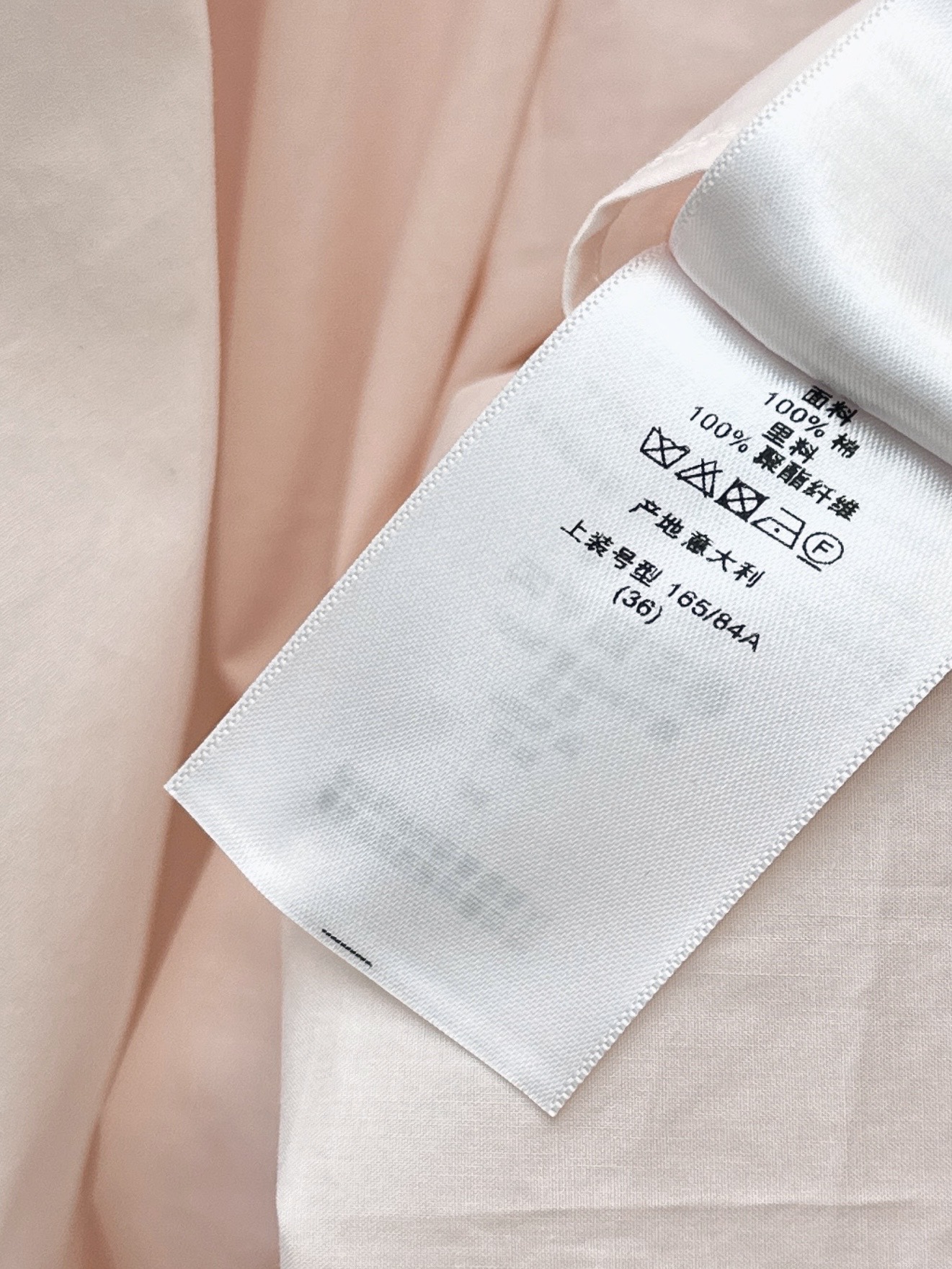 CD 26ss slip dress