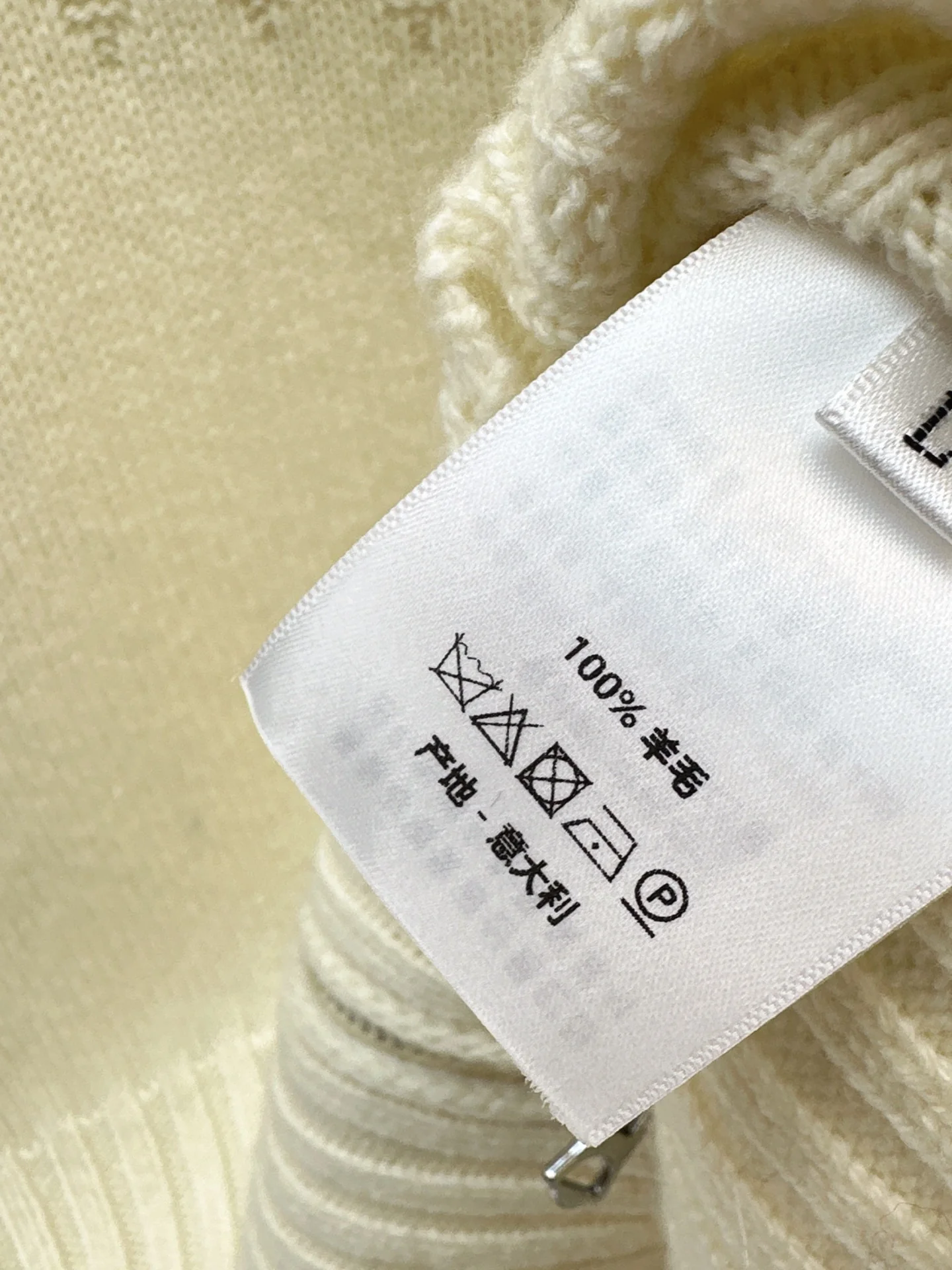 Loe 26ss zipper sweater