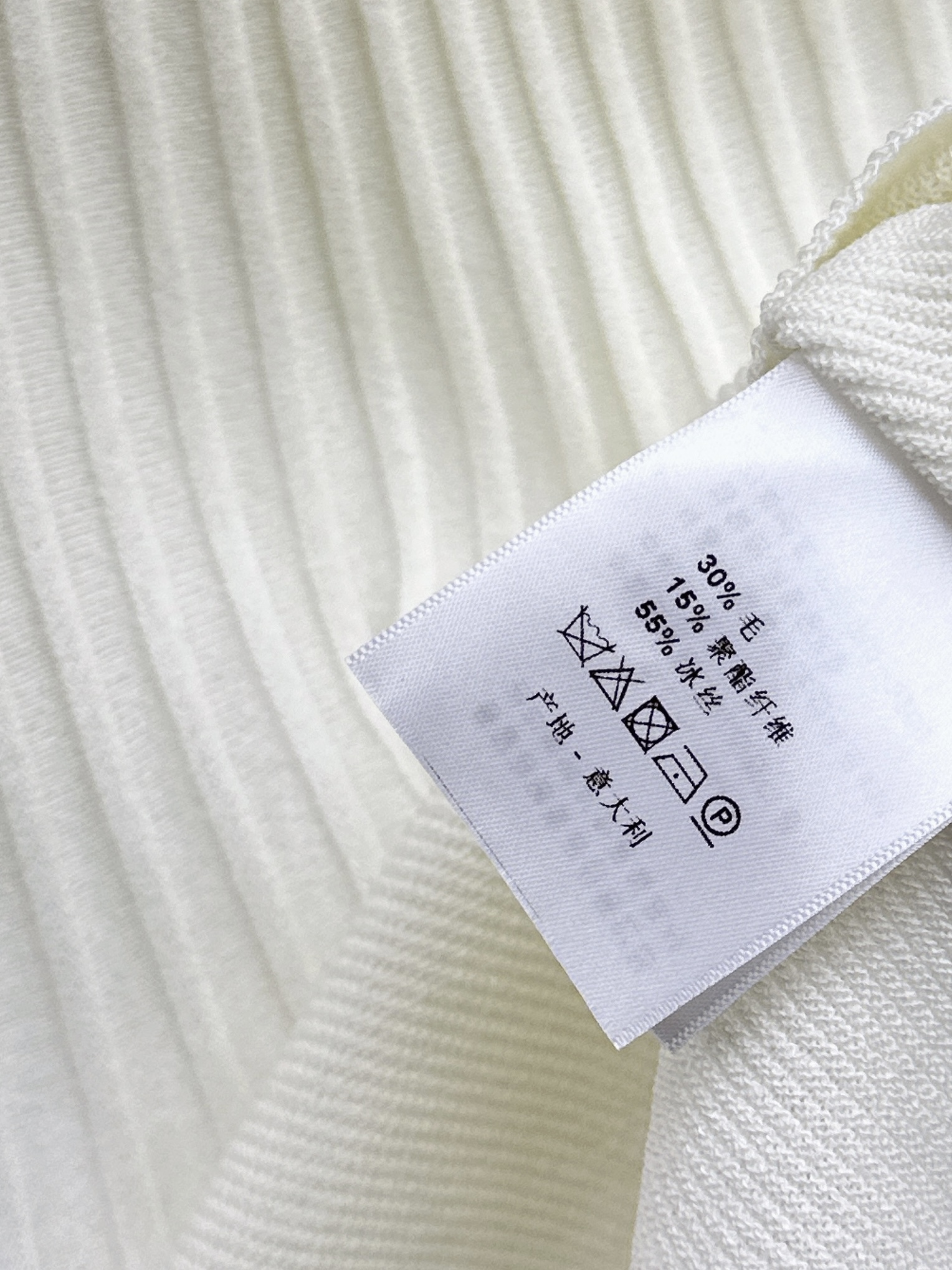 Miu 26ss cape knitwear