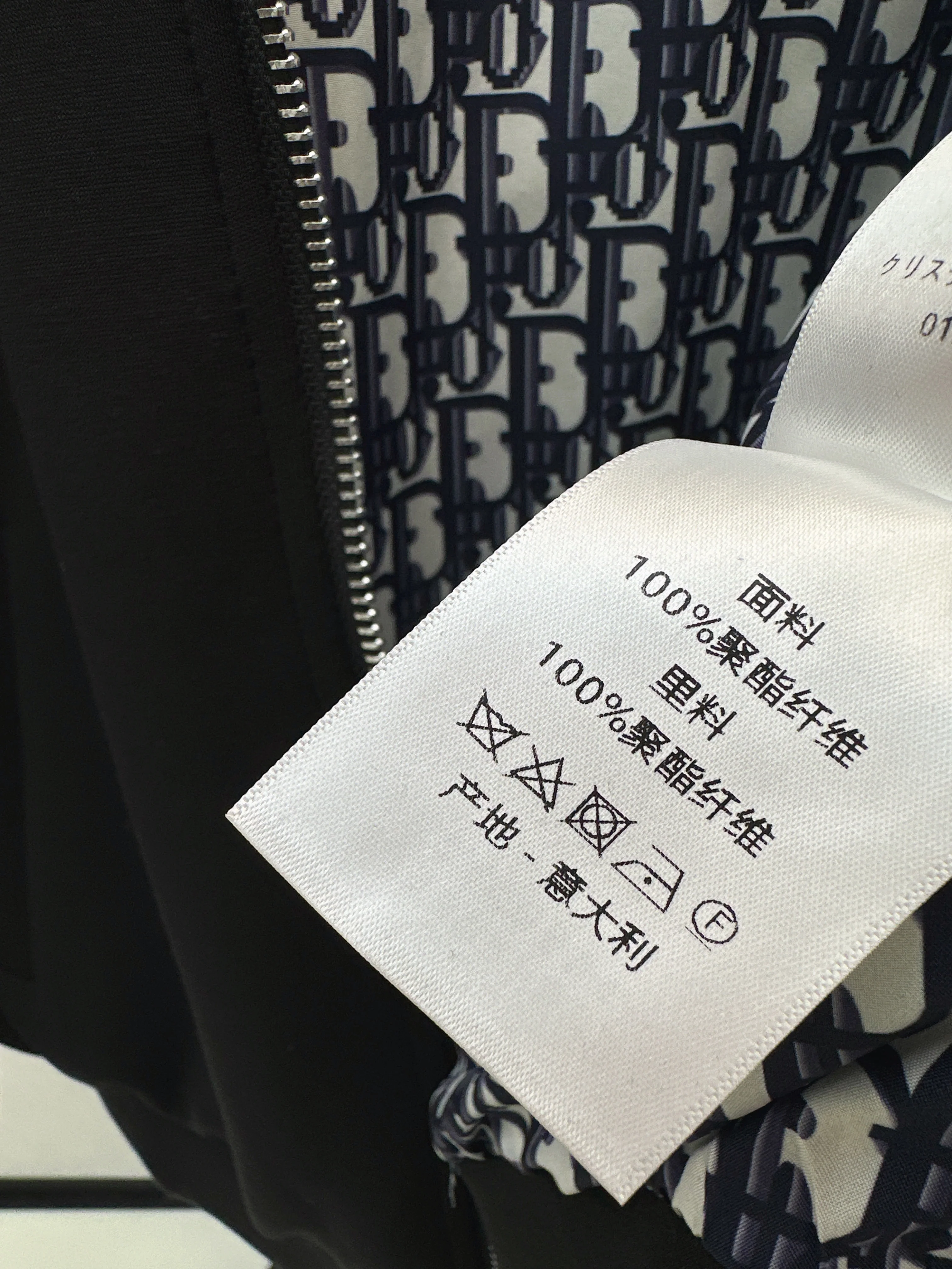 CD 26ss hooded drawstring jacket