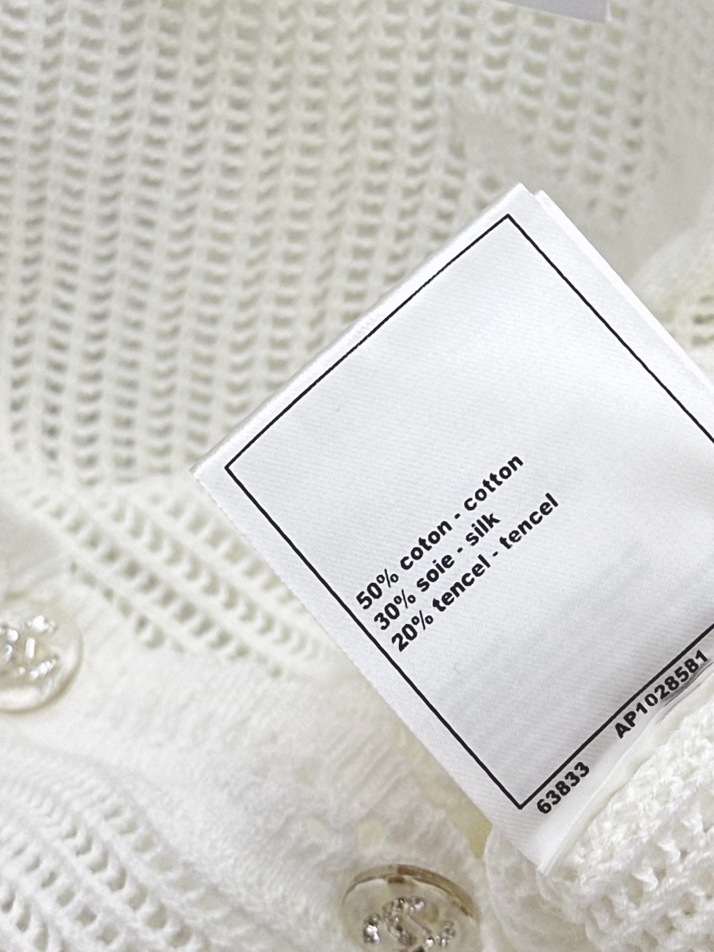 Chan 26ss hollow knit cardigan