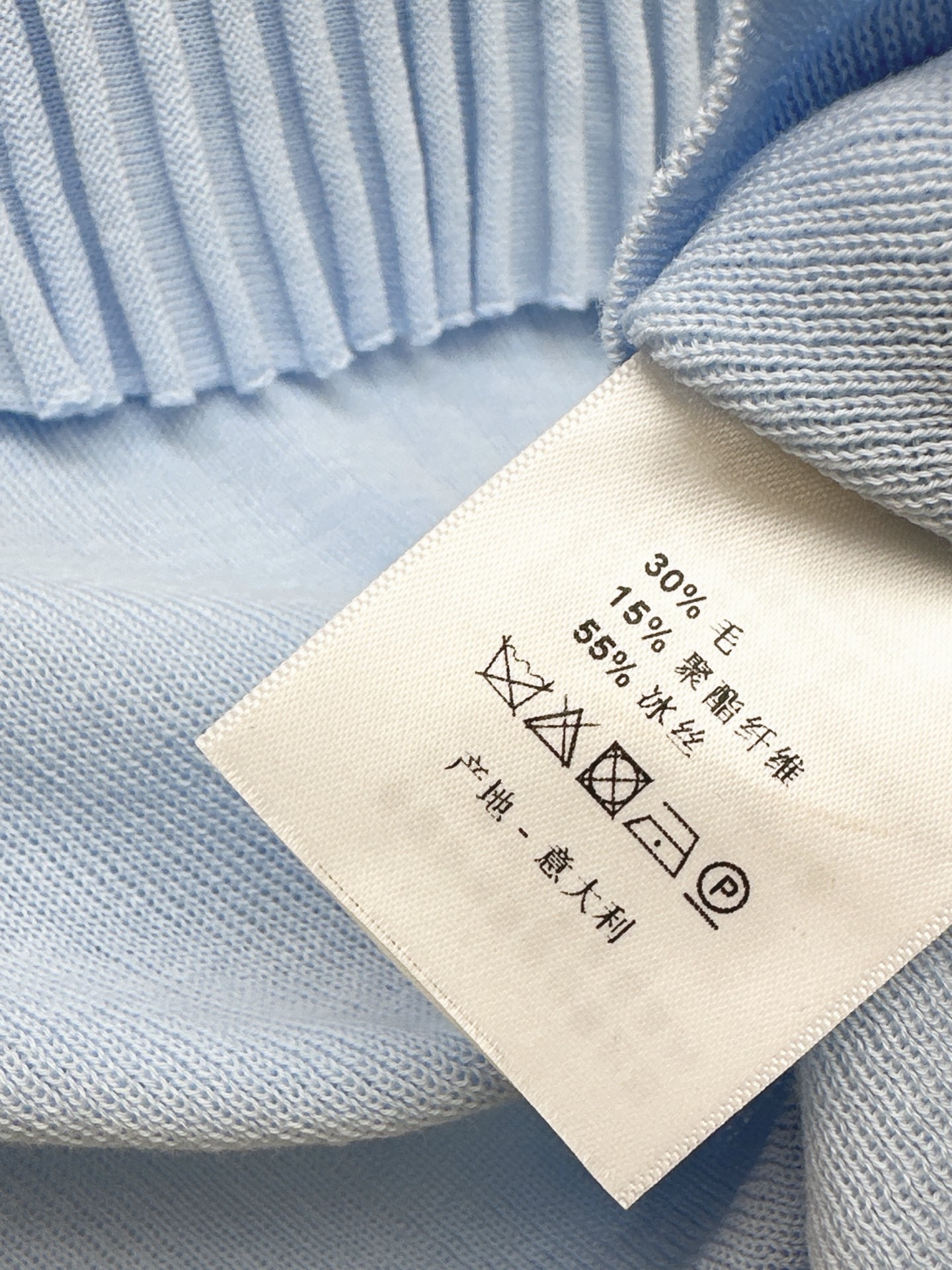 Miu 26ss cape knitswear