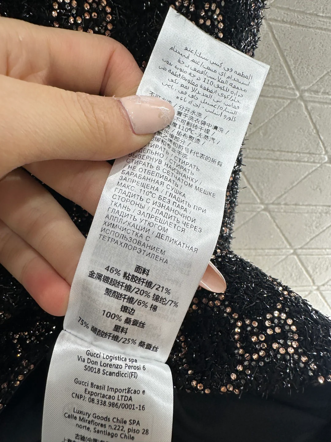 Gucc 26ss rhinestones dress