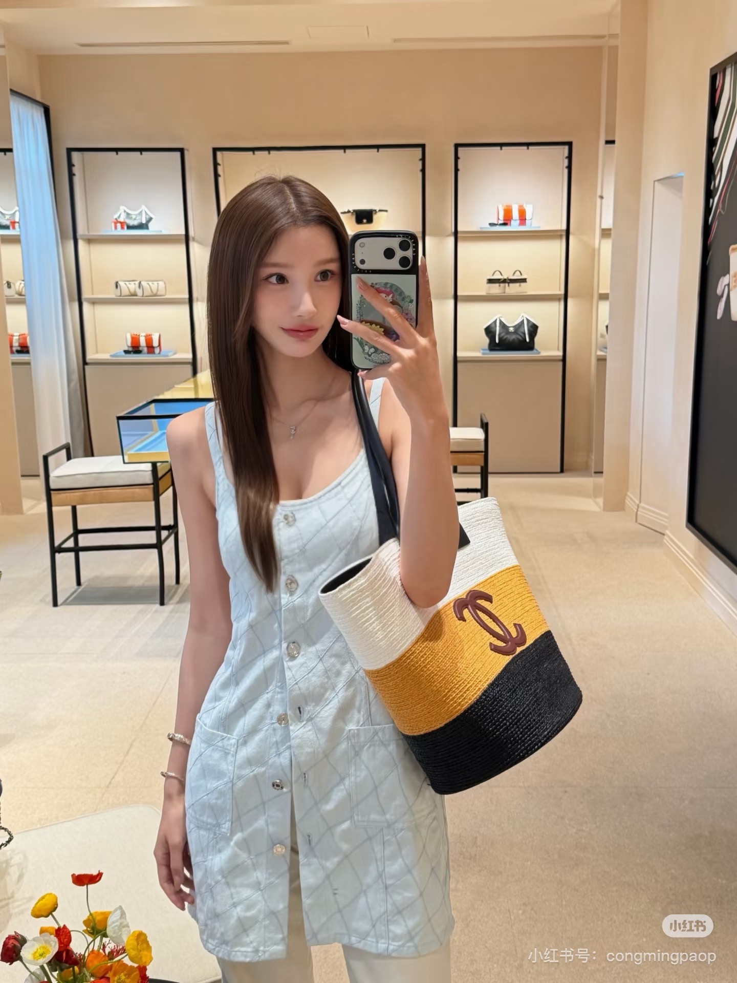 Chan 26ss denim slip dress