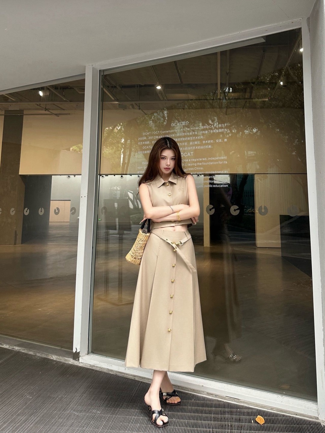 Miu 26ss belted skirt