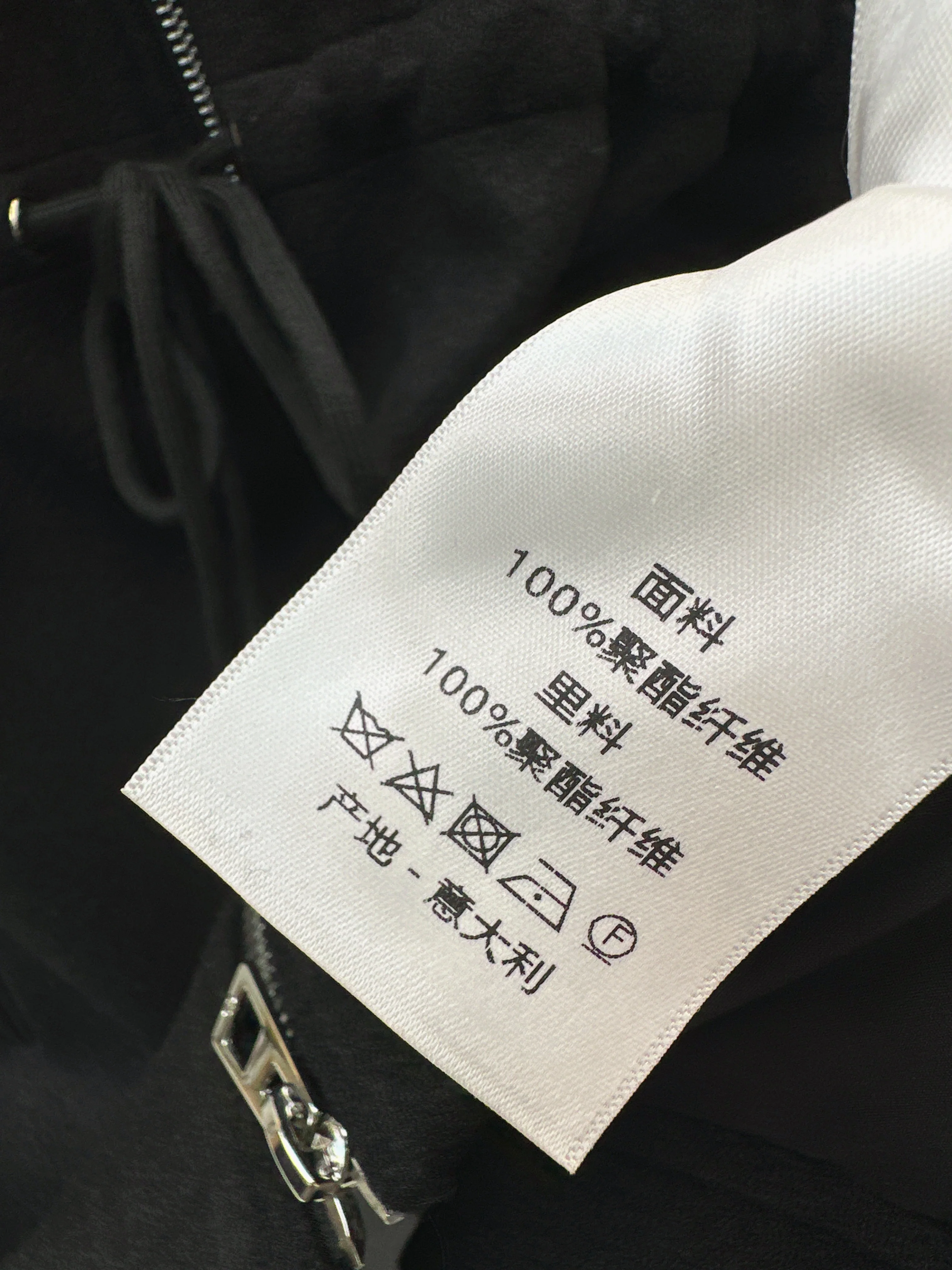 CD 26ss drawstring hooded jacket