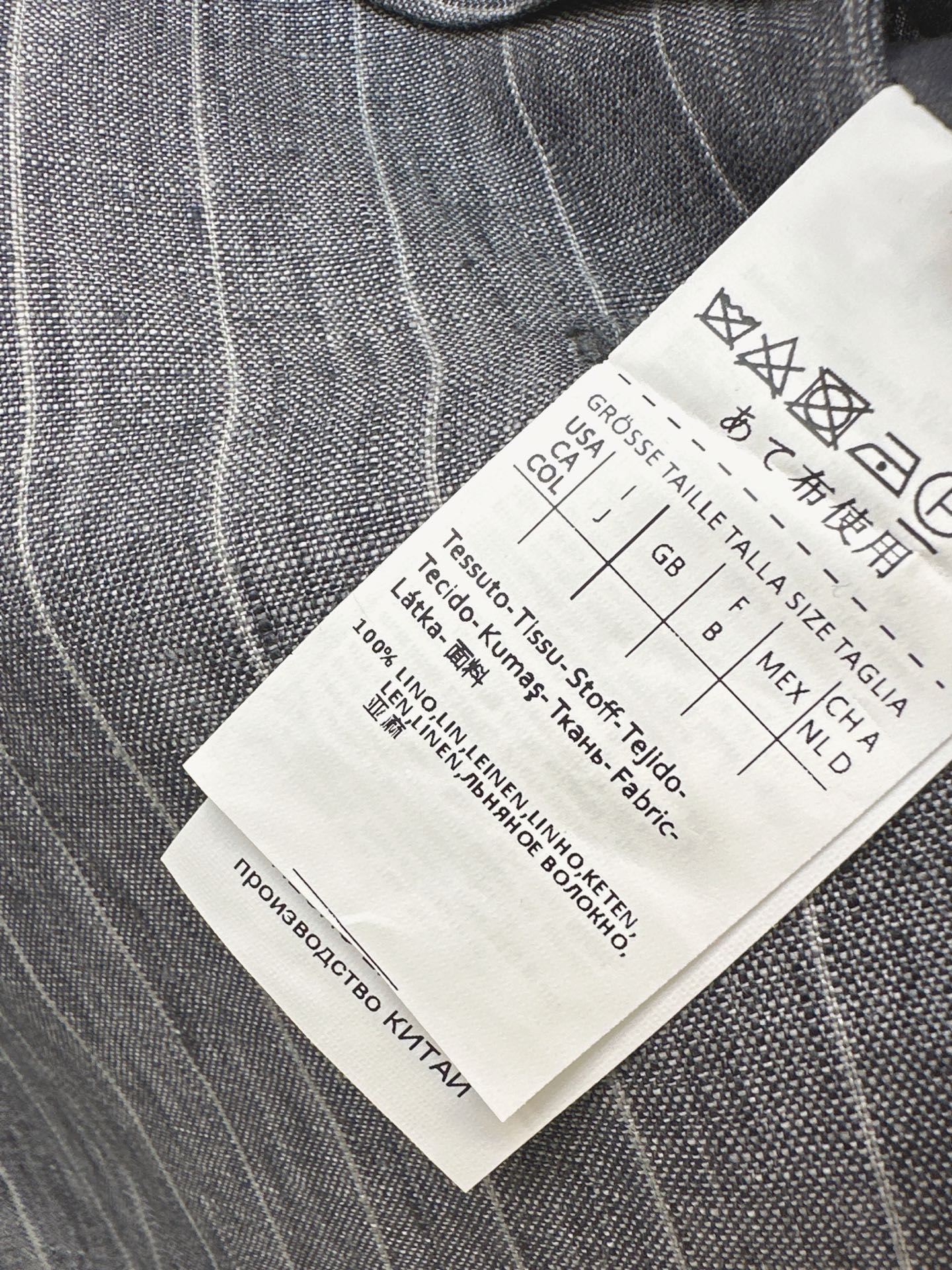Max 26ss stripe suit vest