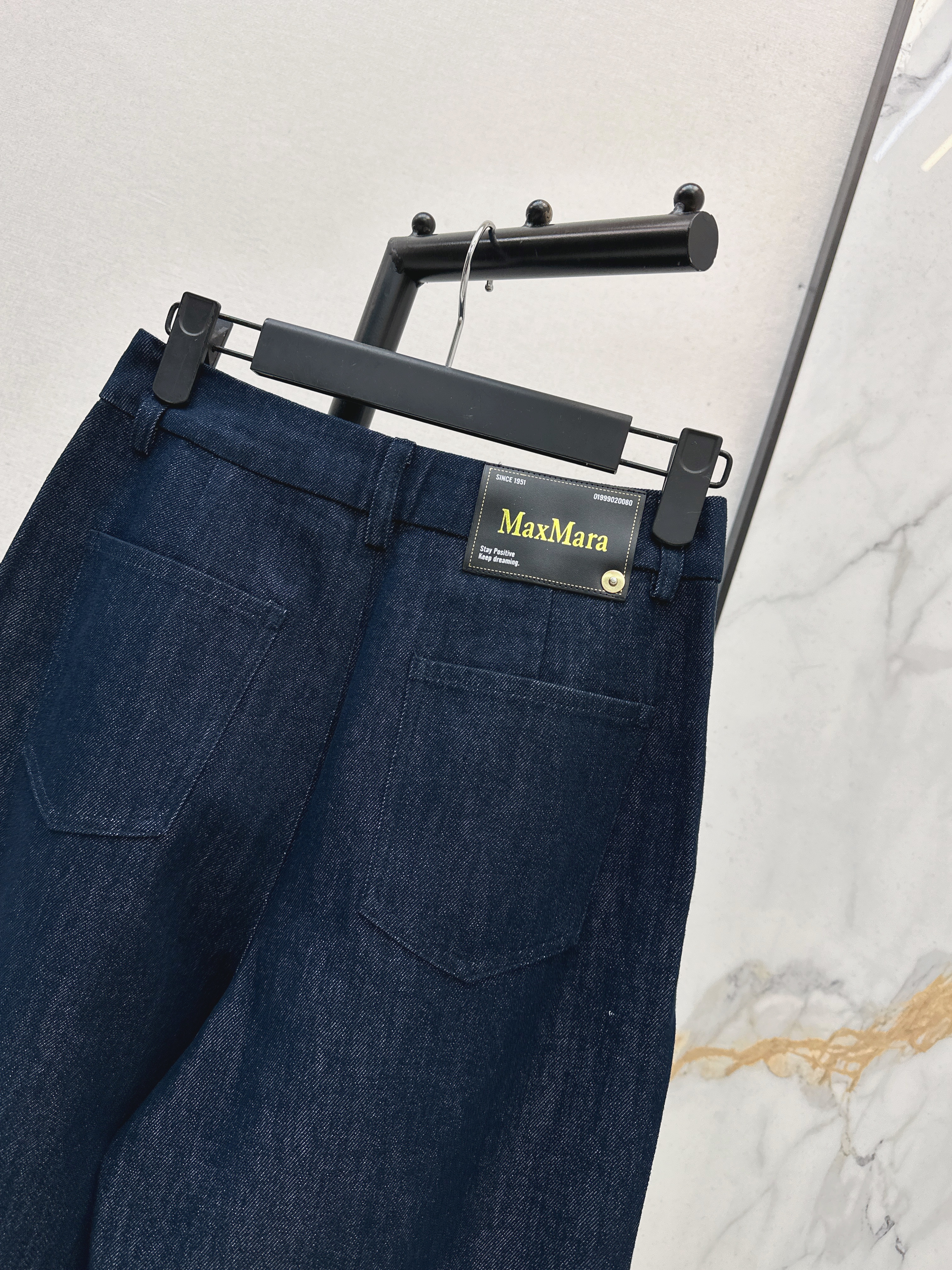 Max 26ss denim pants