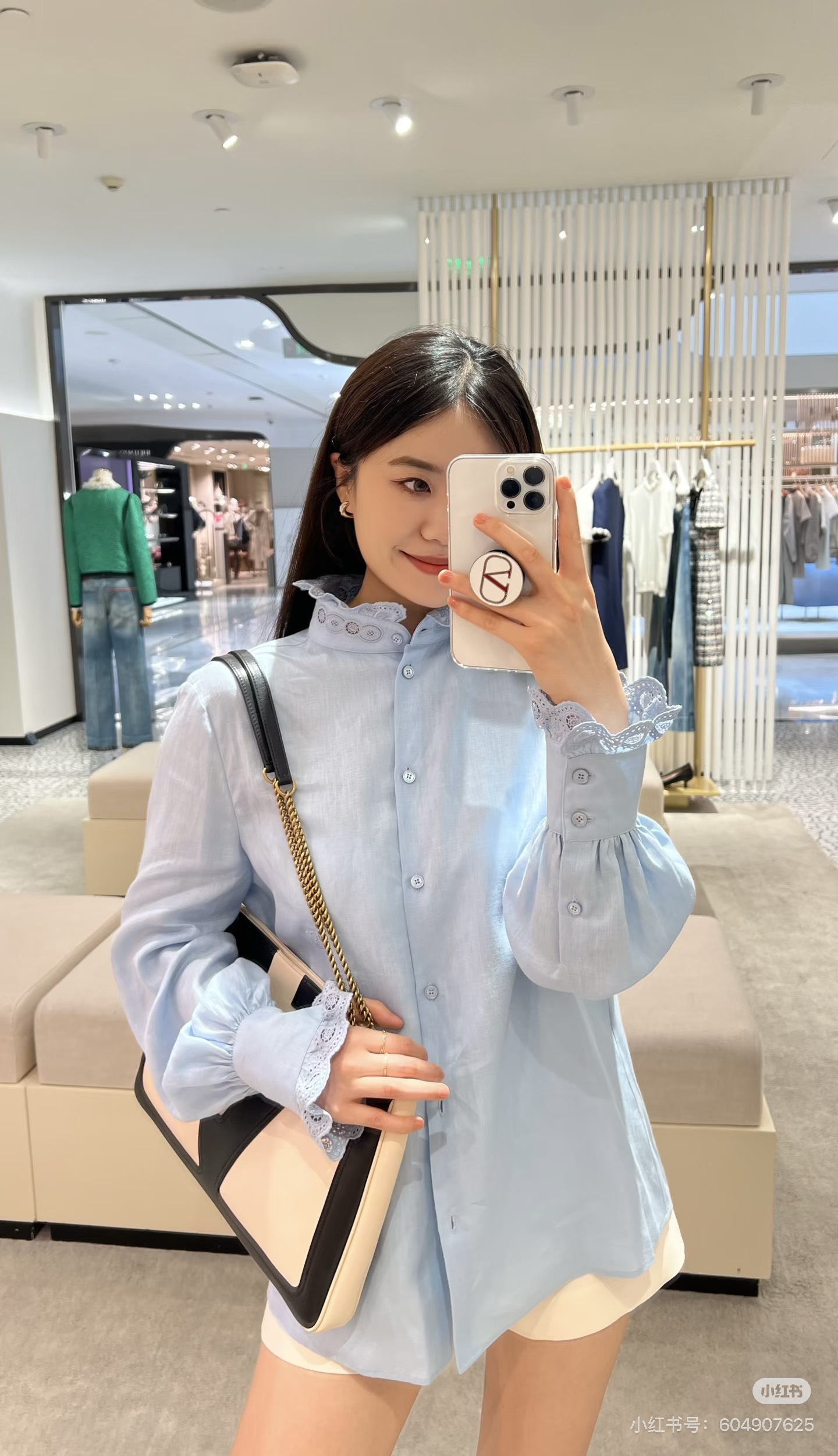 Valen 26ss linen shirt