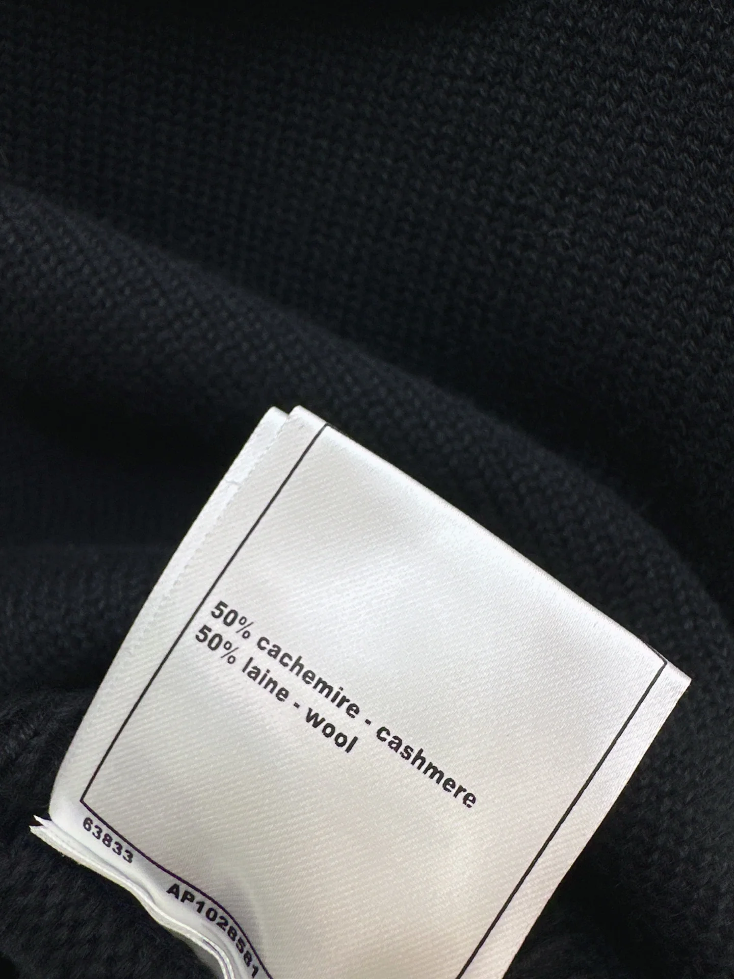 Chan 25fw chain-link off shoulder sweater