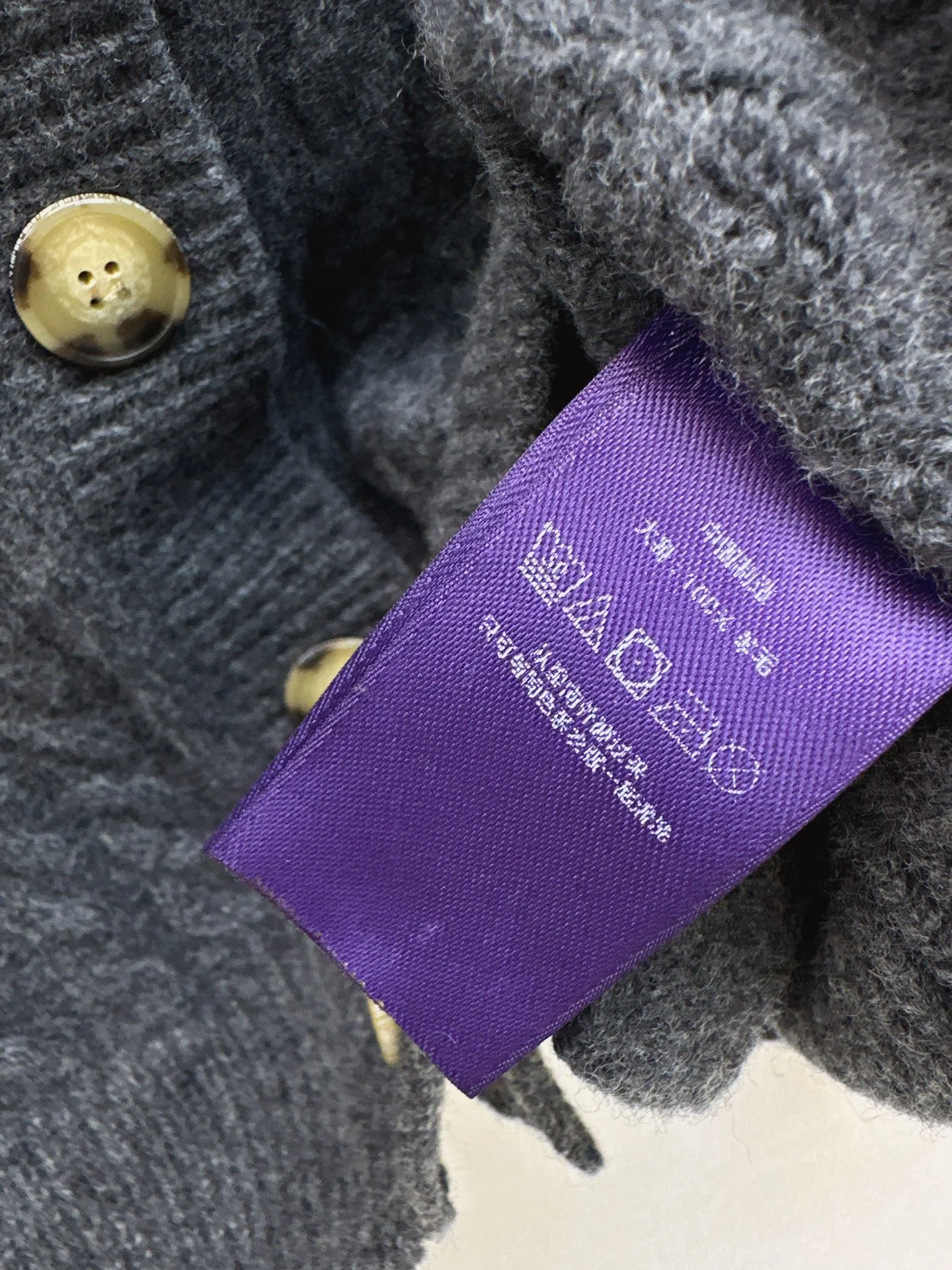 Ralp 26ss knit outfit sets