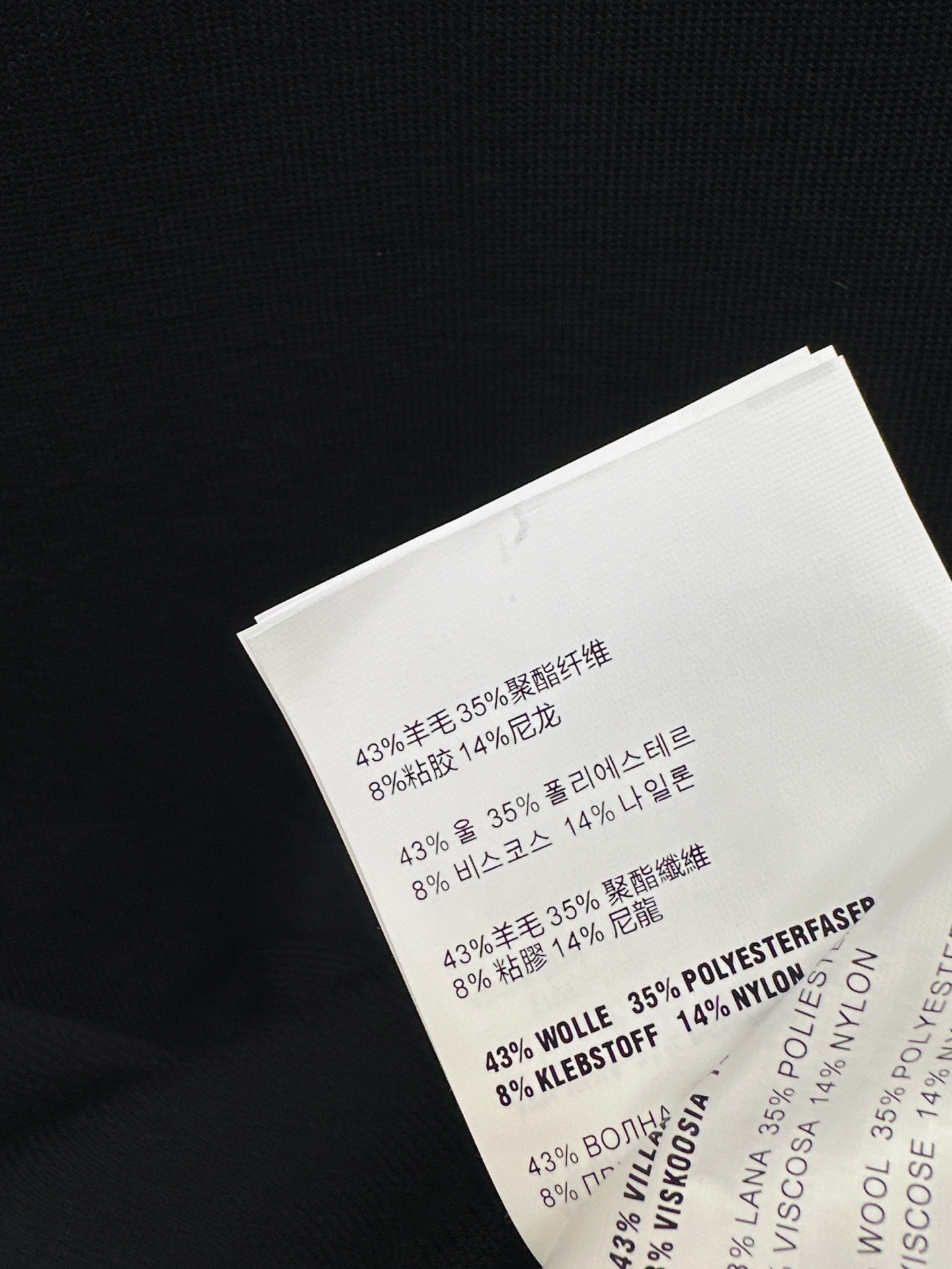 Miu 26ss A-line dress