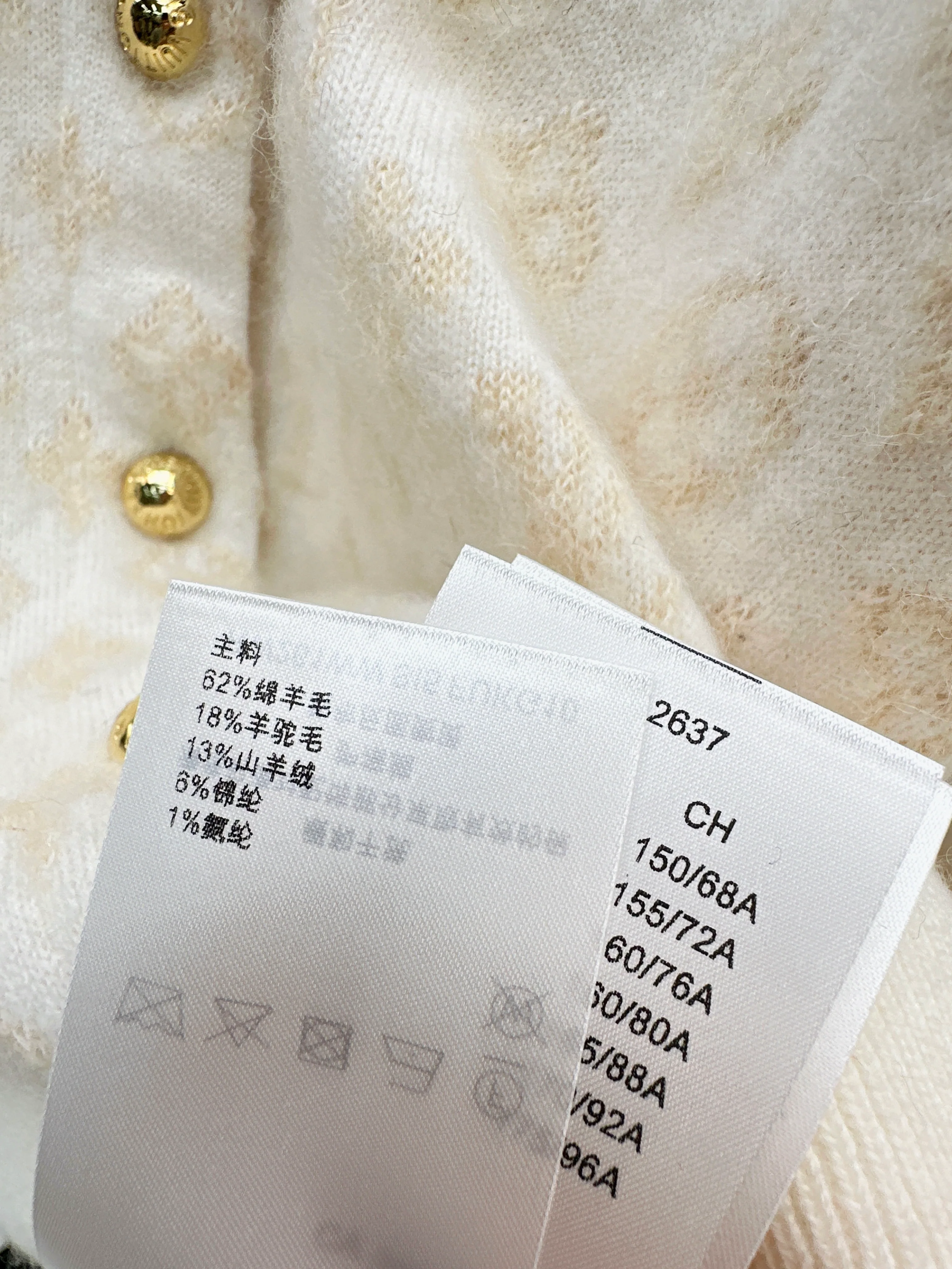 Louis 26ss jacquard cardigan