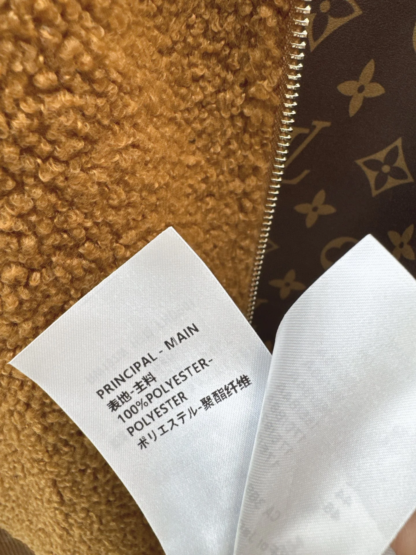 Louis 25fw hooded zipper jacket