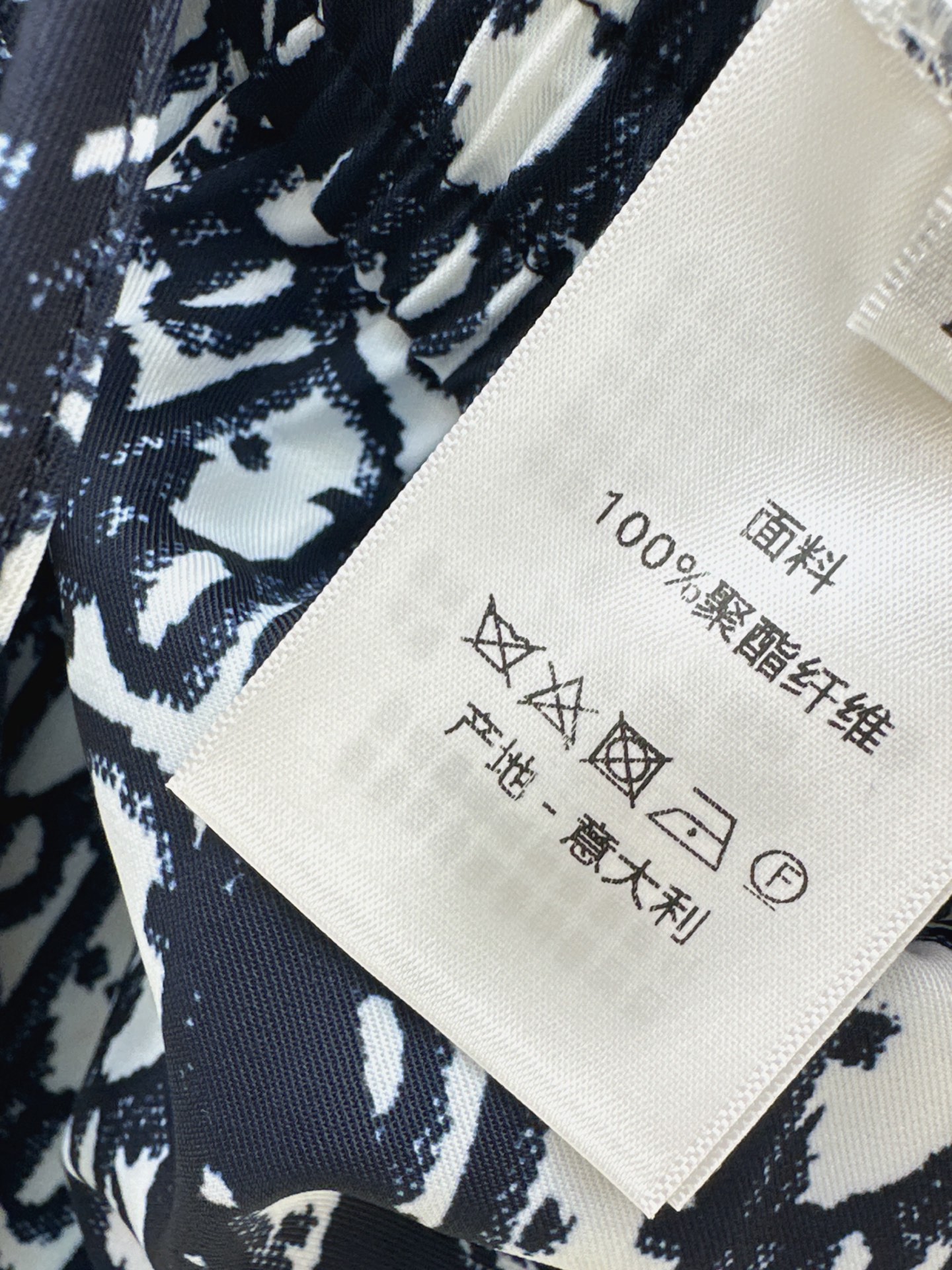 CD 26ss print drtawstring pants