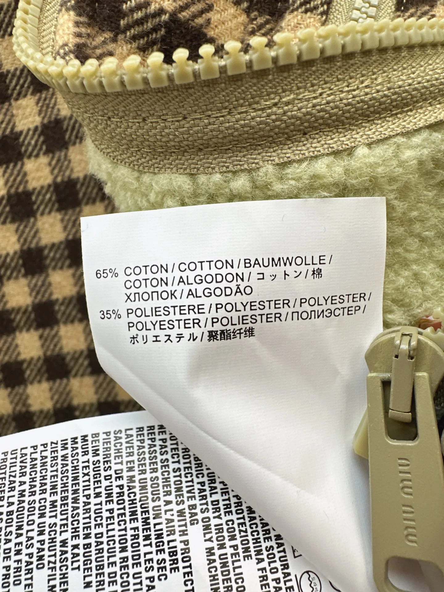 Miu 25fw houndstooth jacket
