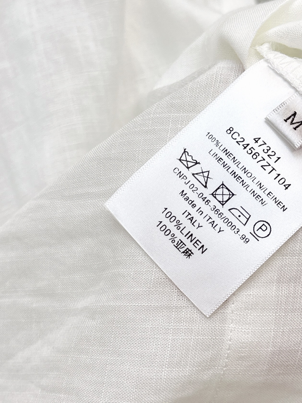 Chan 26ss lace trim linen vest
