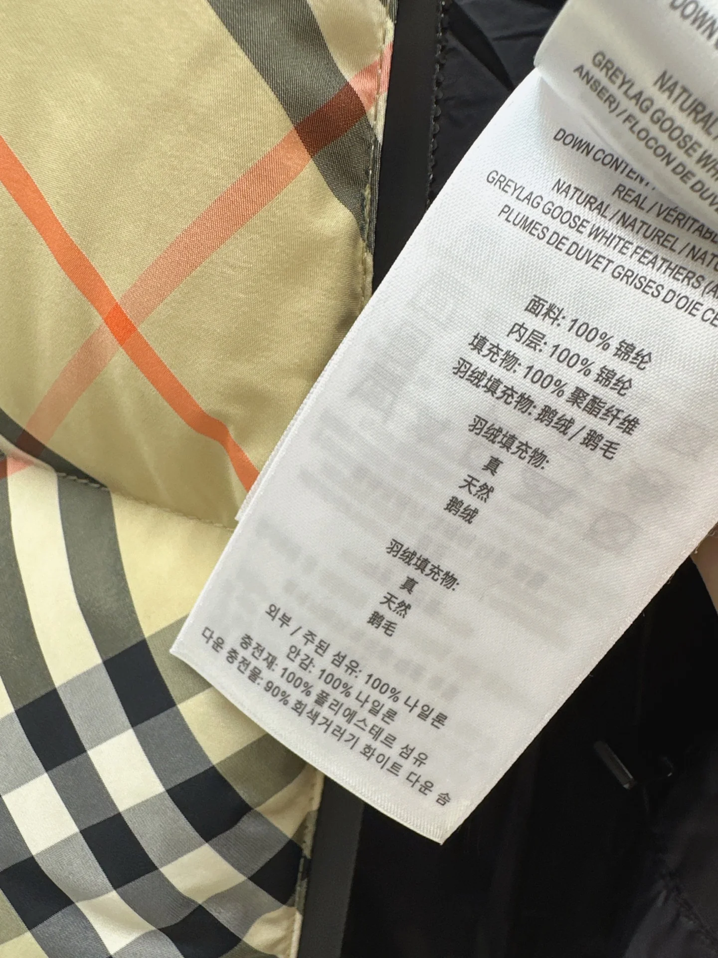 Burb 25fw down jacket