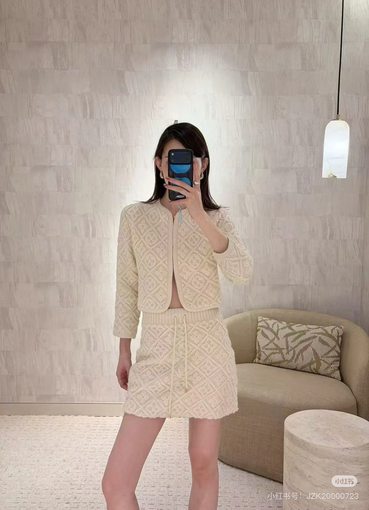 Louis 26ssc textured knit skirts