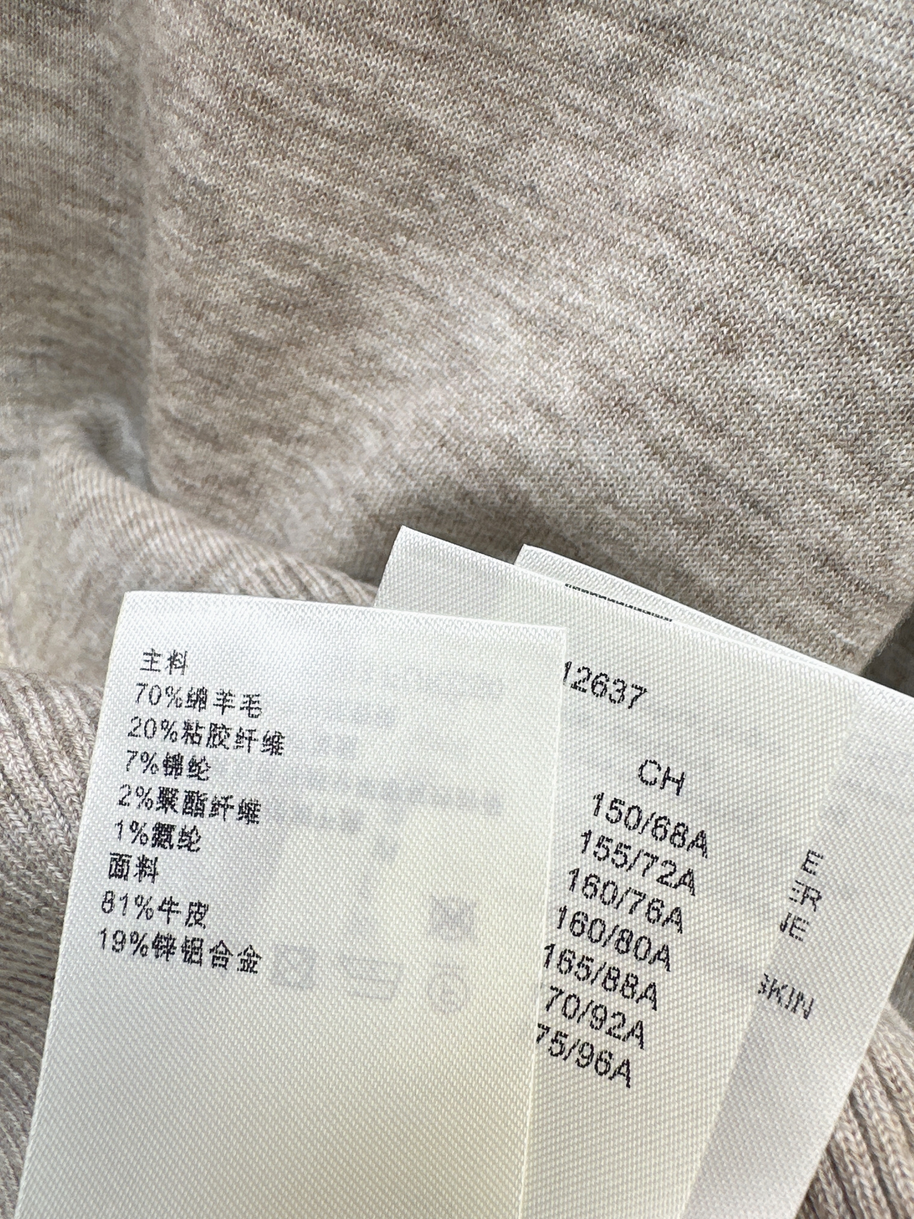 Louis 26ss stand-collar knitted jacket