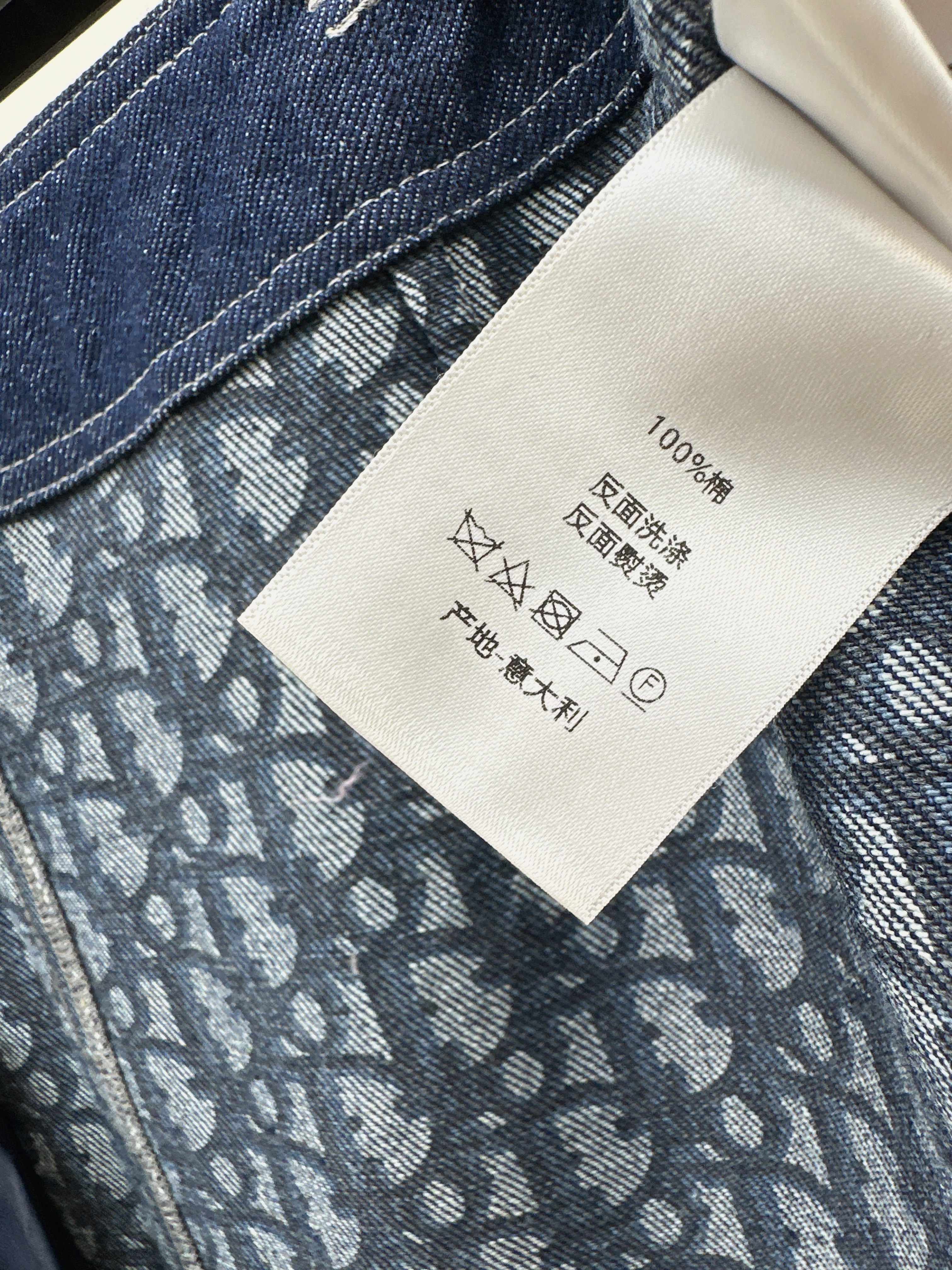 CD 26ss denim skirts