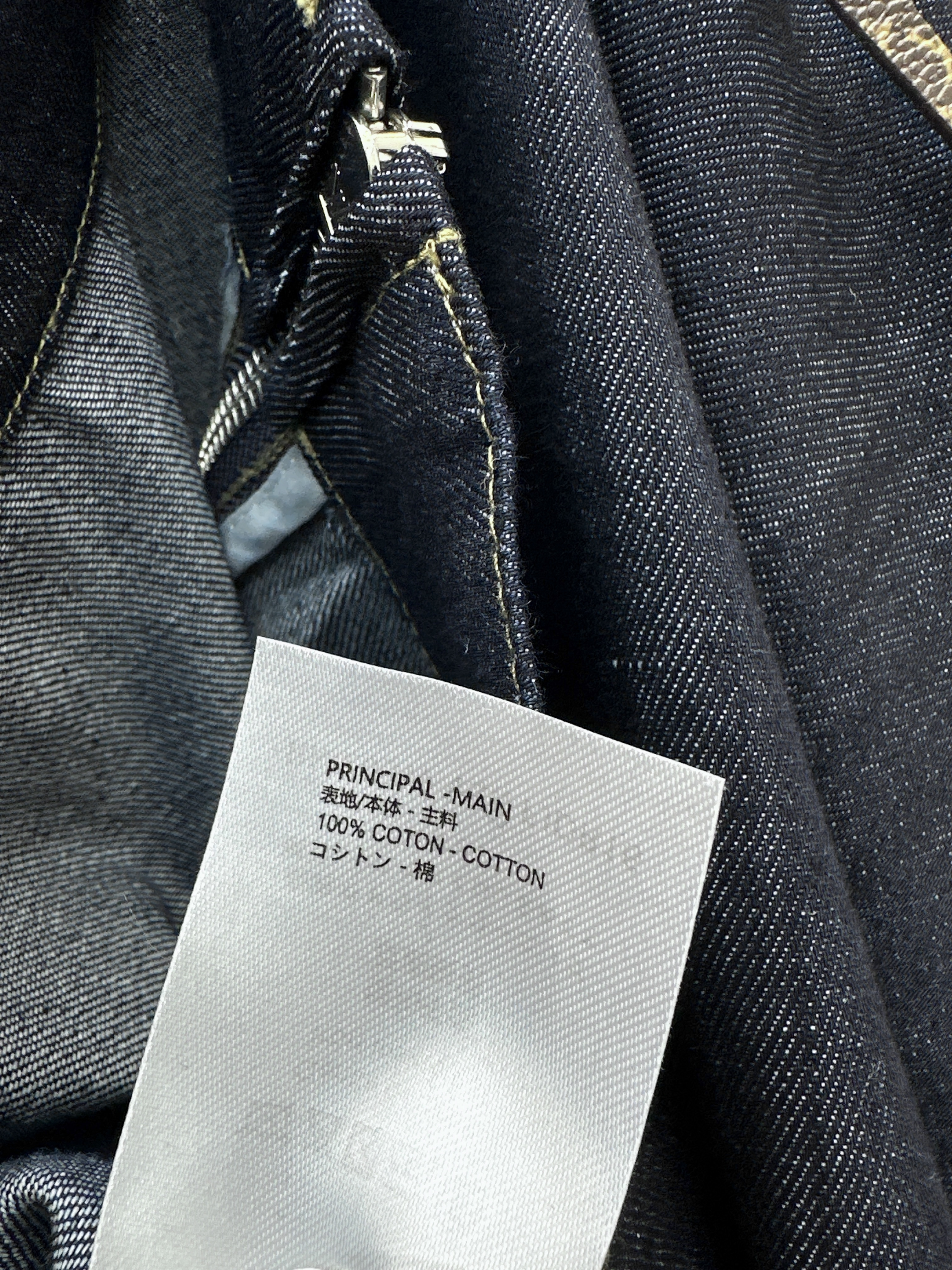 Louis 26SS Asymmetric Denim Skirt