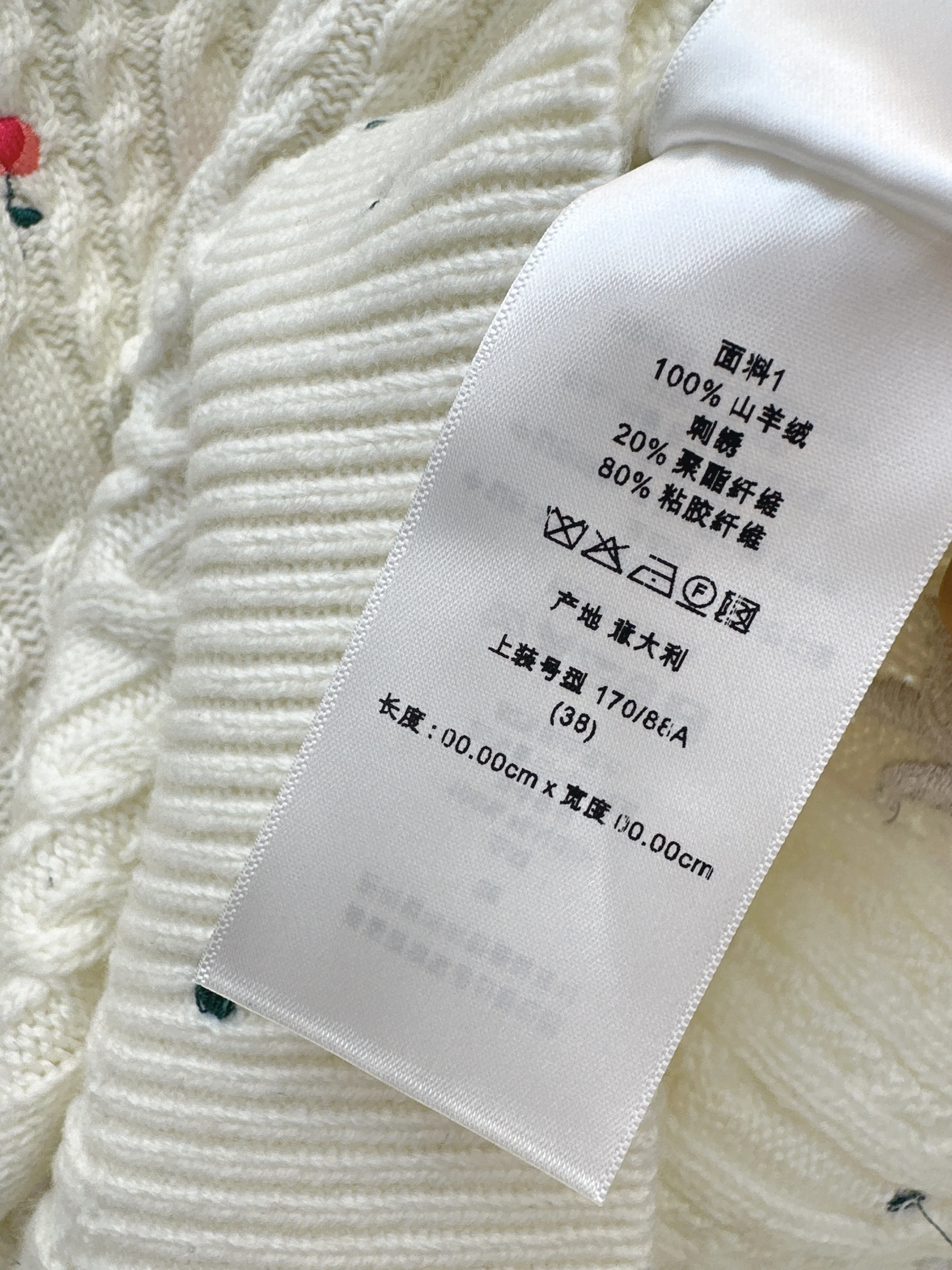 CD 26ss embroidery short sleeve knitwear