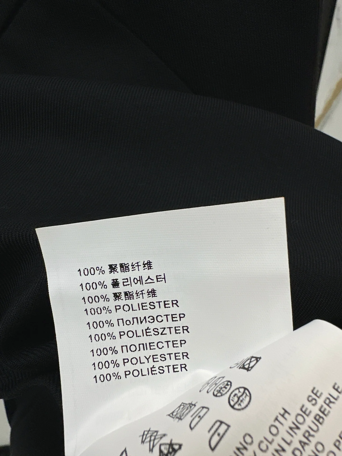 Miu 26ss pleated skirt