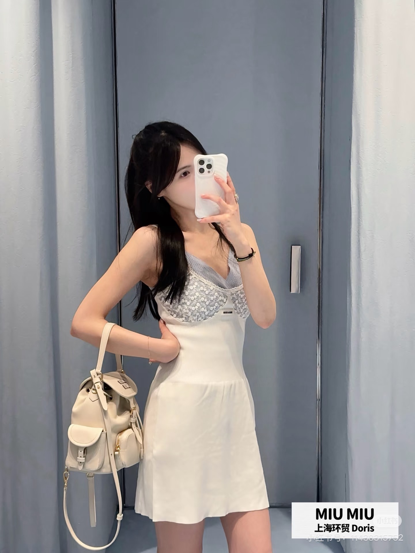 Miu 26ss lace slip dress