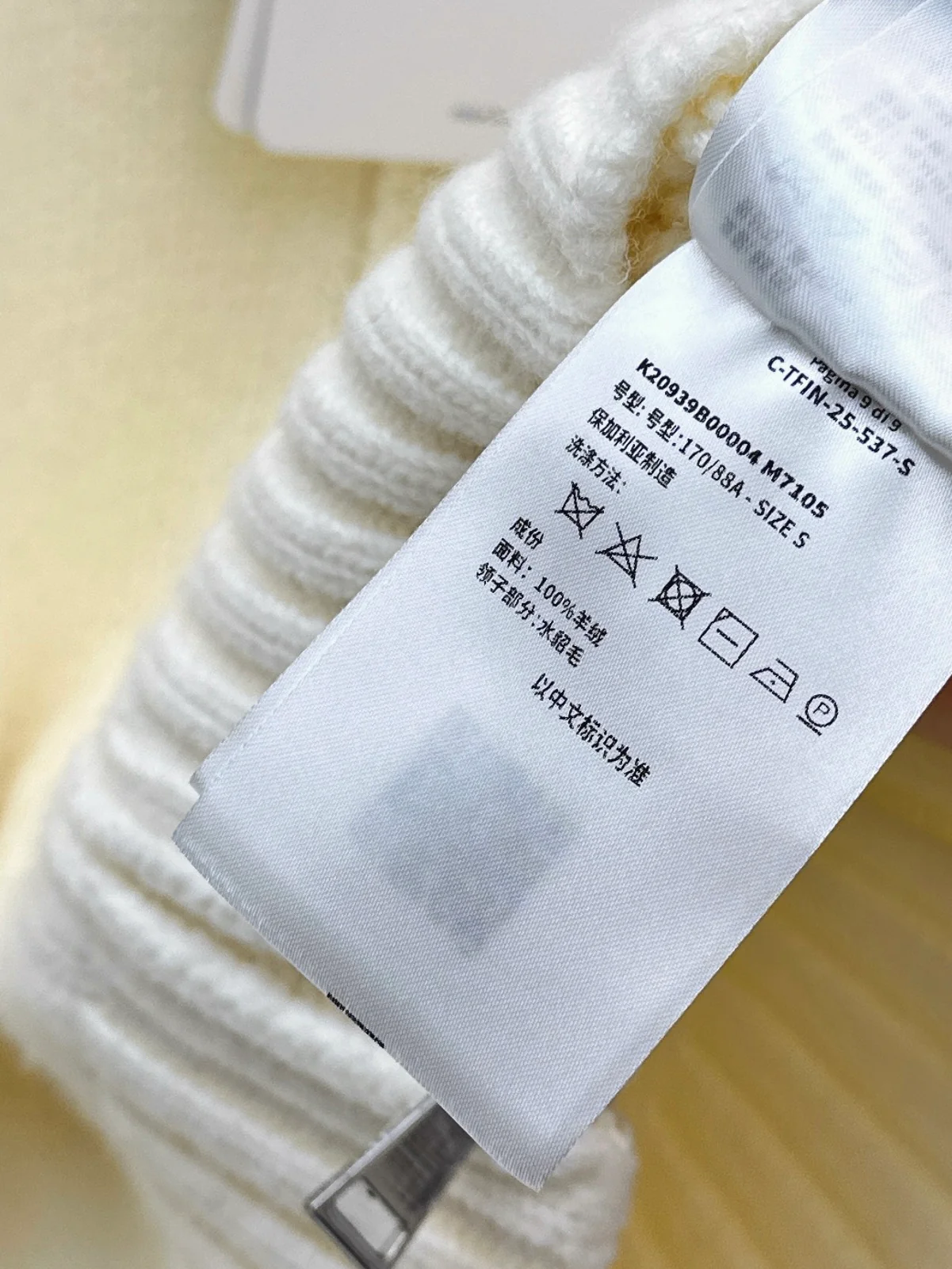 Monc 25fw detachable fur knit jacket