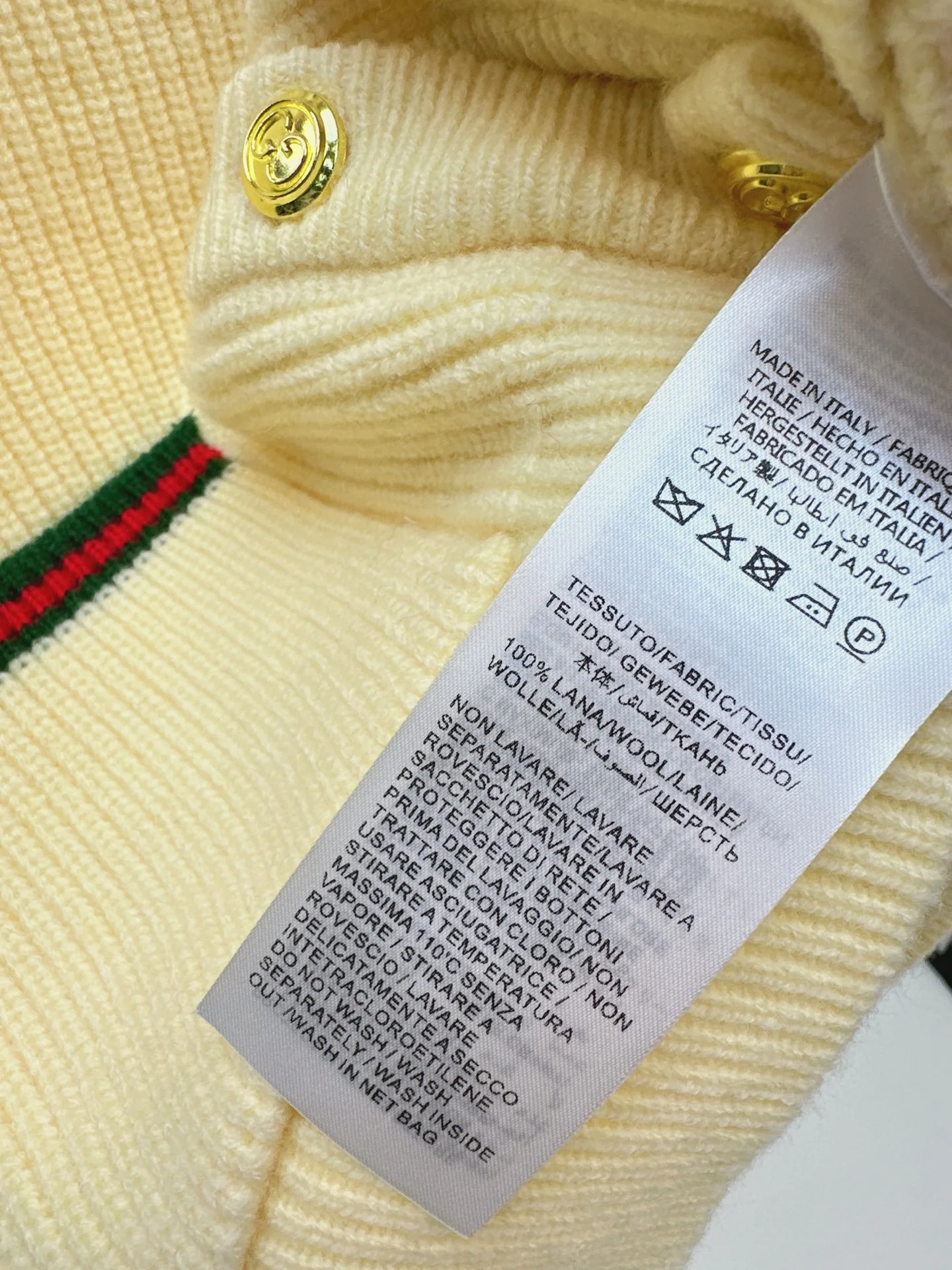 Gucc 25fw jacquard knit cardigan