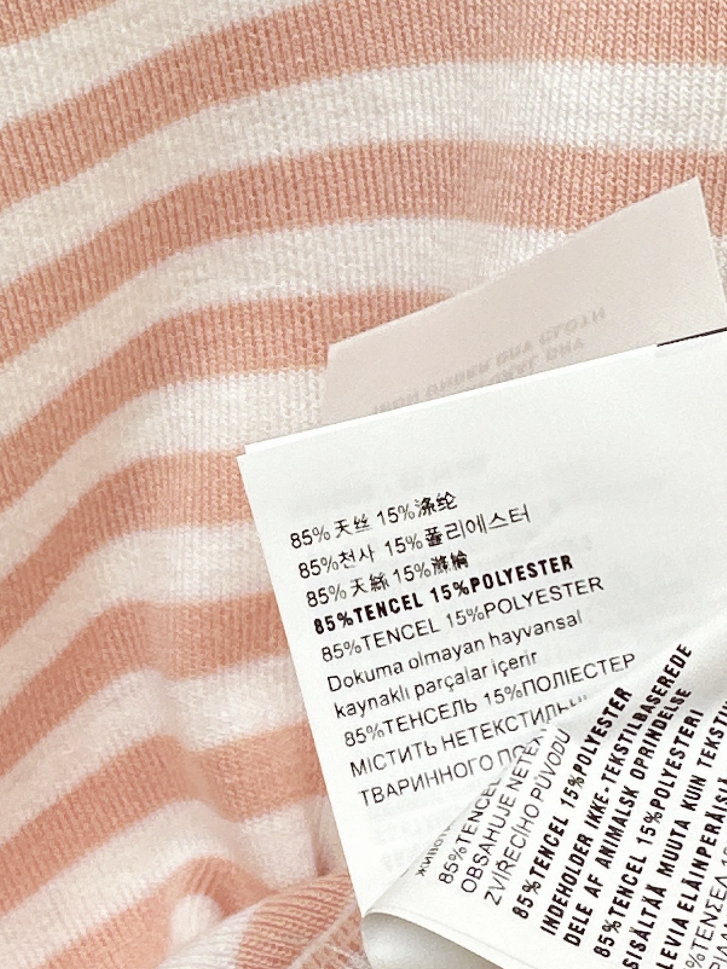 Pra 26ss stripe dress