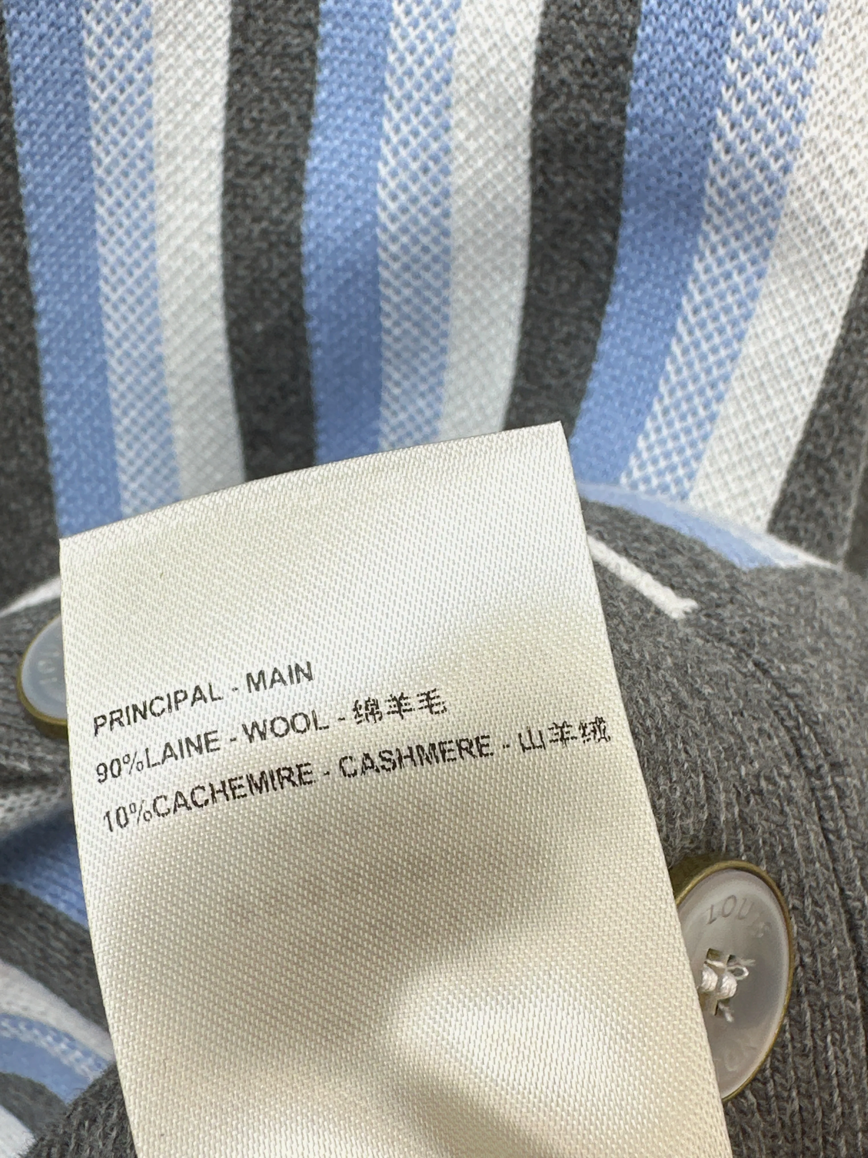 Louis 26ss stripe knitted cardigan