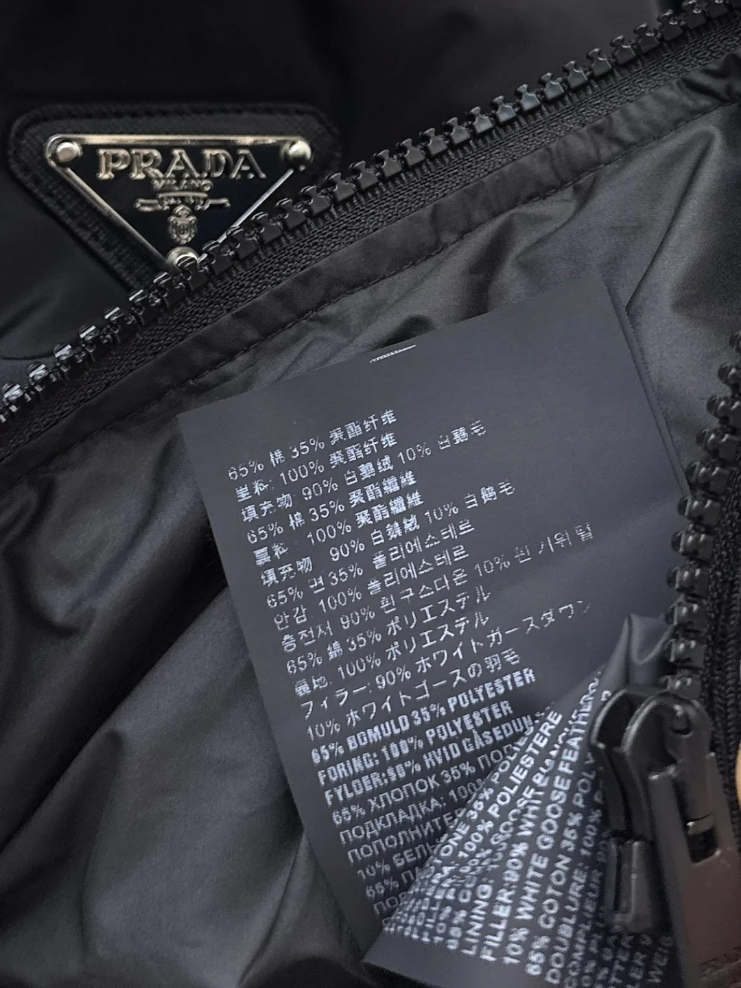 Pra 25fw down jacket